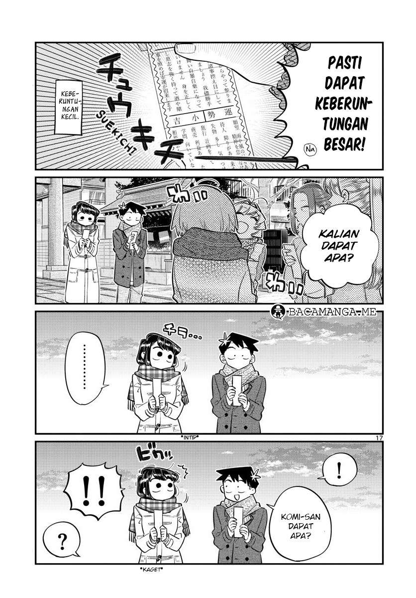 Komi-san wa Komyushou Desu Chapter 94 - halaman 17