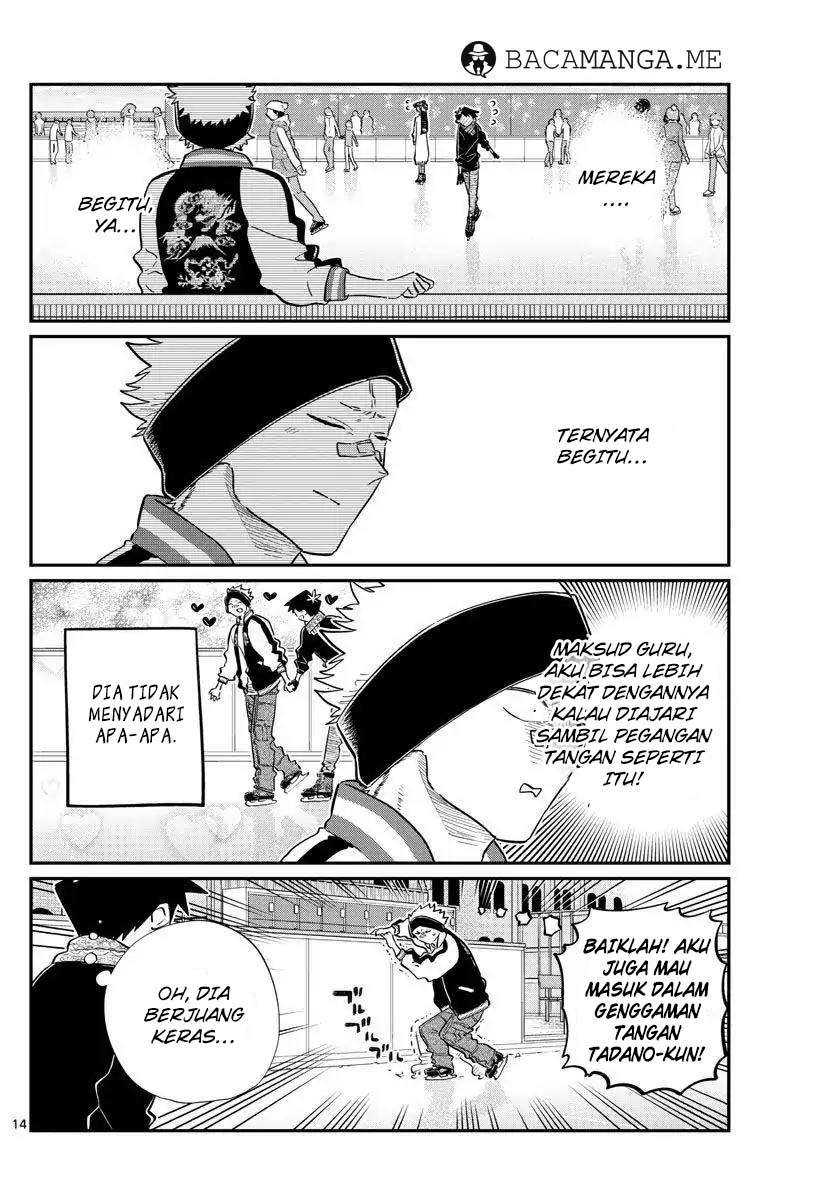 Komi-san wa Komyushou Desu Chapter 95 - halaman 14