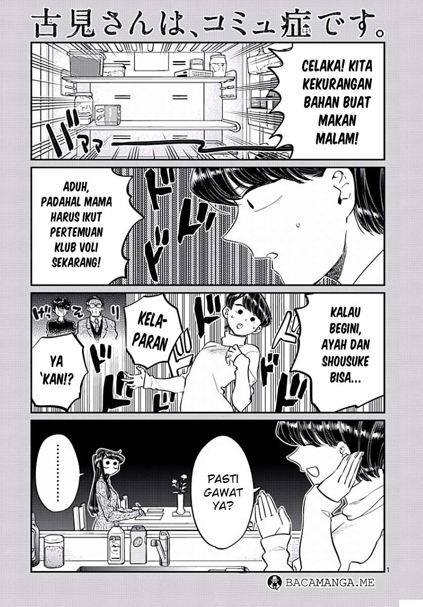 Komi-san wa Komyushou Desu Chapter 96 - halaman 1