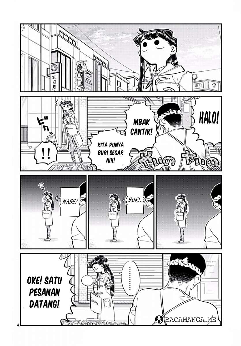 Komi-san wa Komyushou Desu Chapter 96 - halaman 4