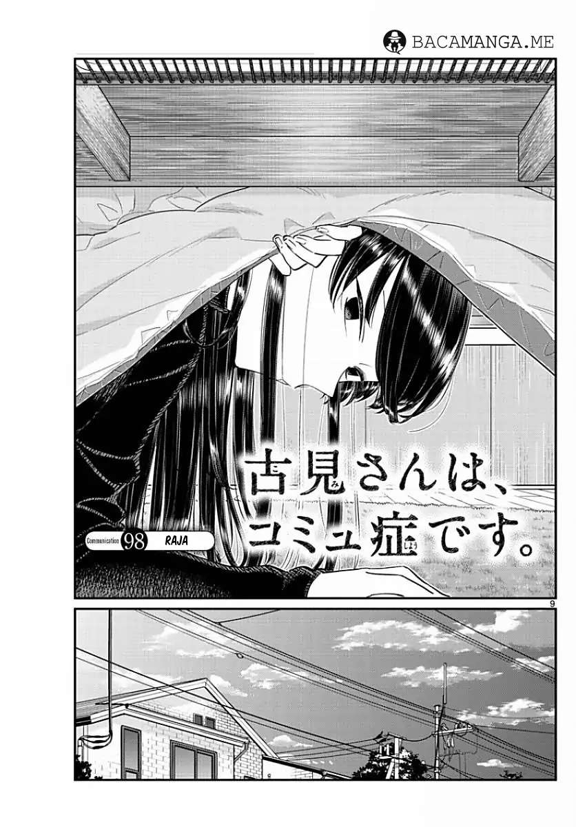 Komi-san wa Komyushou Desu Chapter 98 - halaman 1