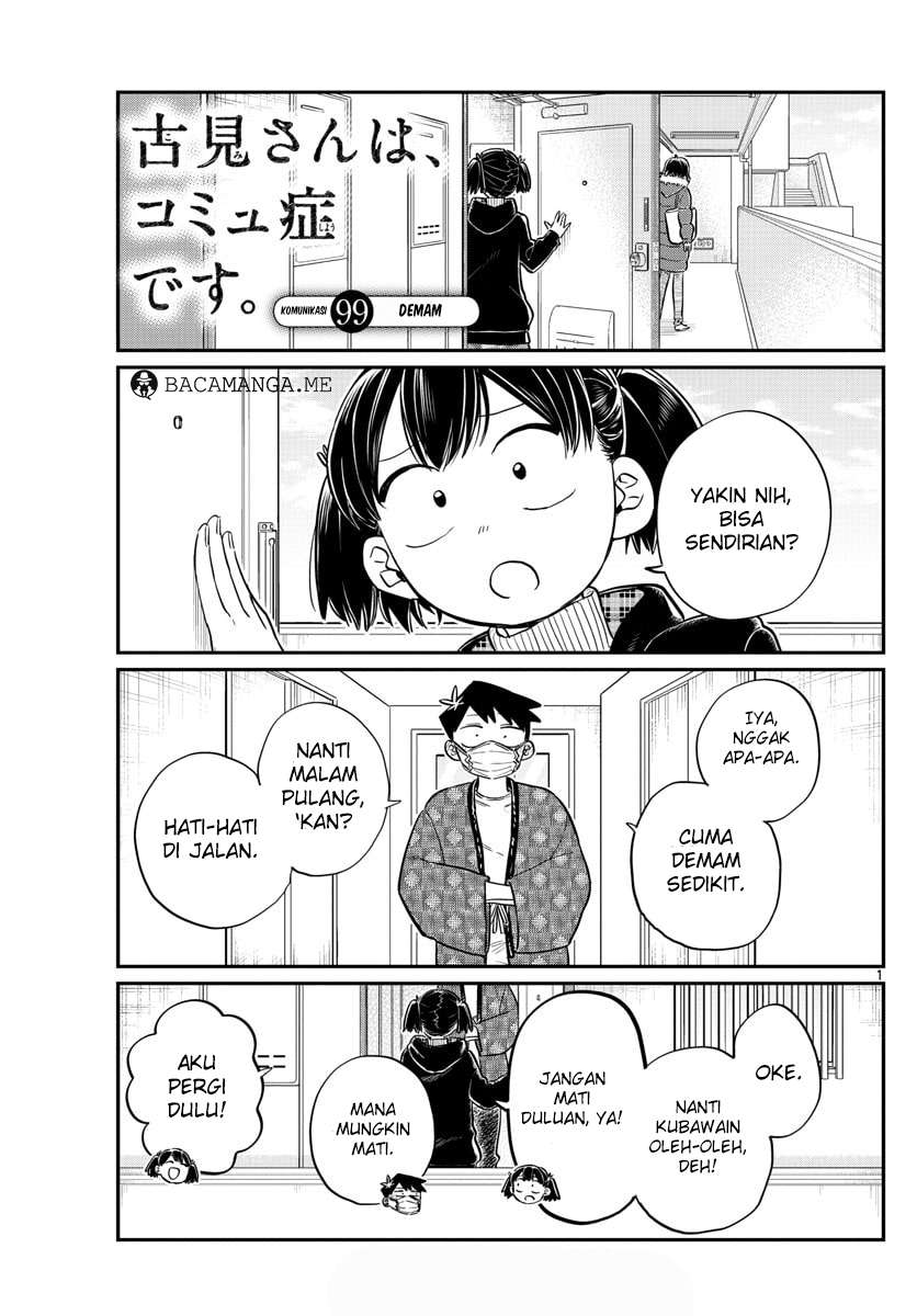 Komi-san wa Komyushou Desu Chapter 99 - halaman 1