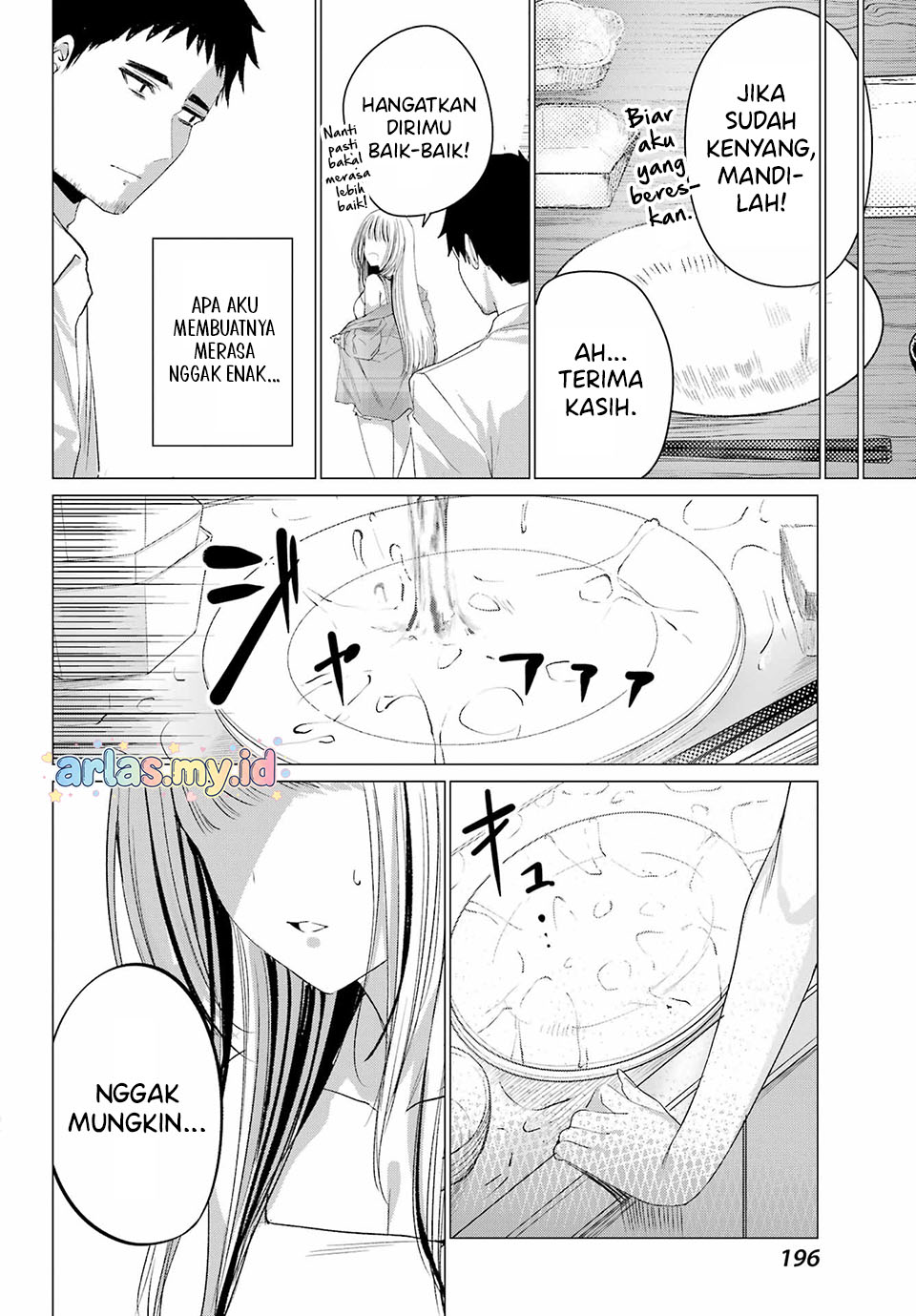 Kominka Gal to Renovation-gurashi Chapter 1 - halaman 19
