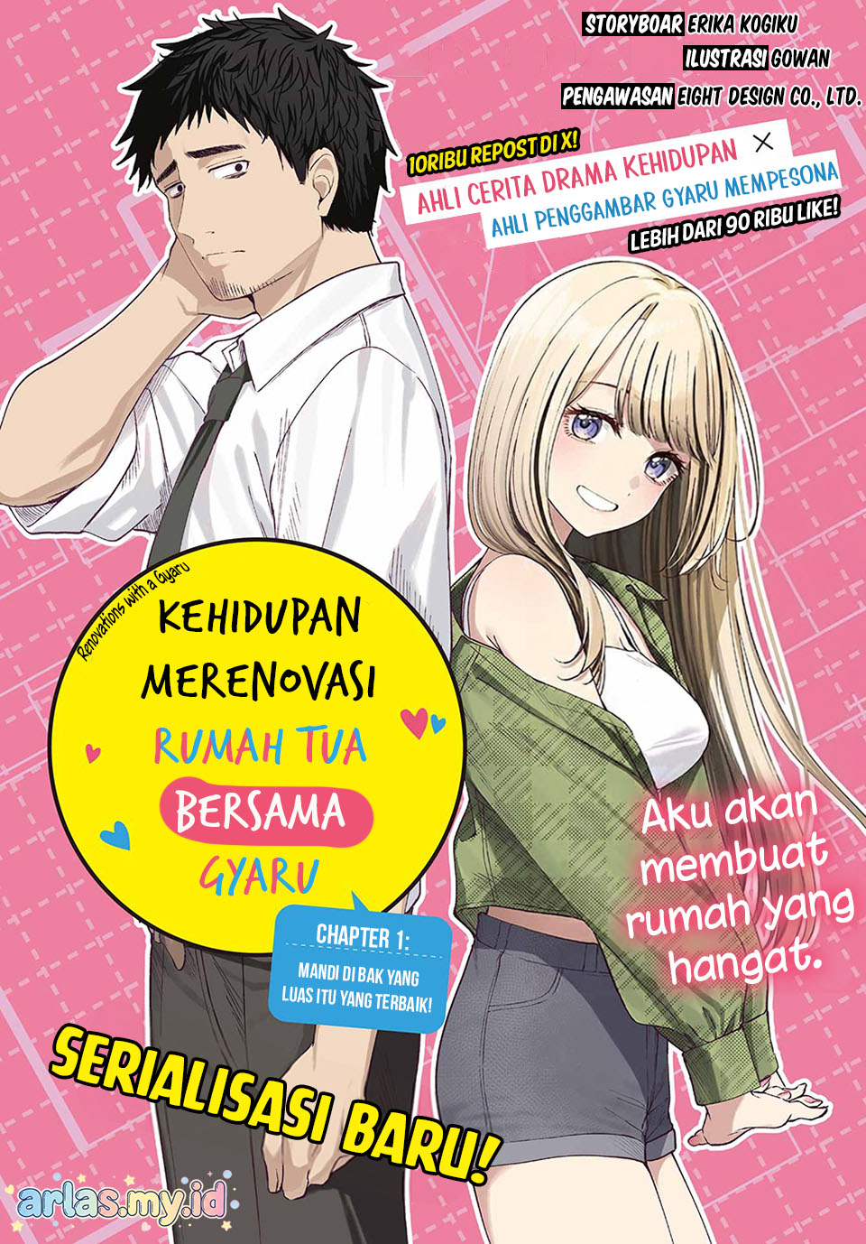 Kominka Gal to Renovation-gurashi Chapter 1 - halaman 2