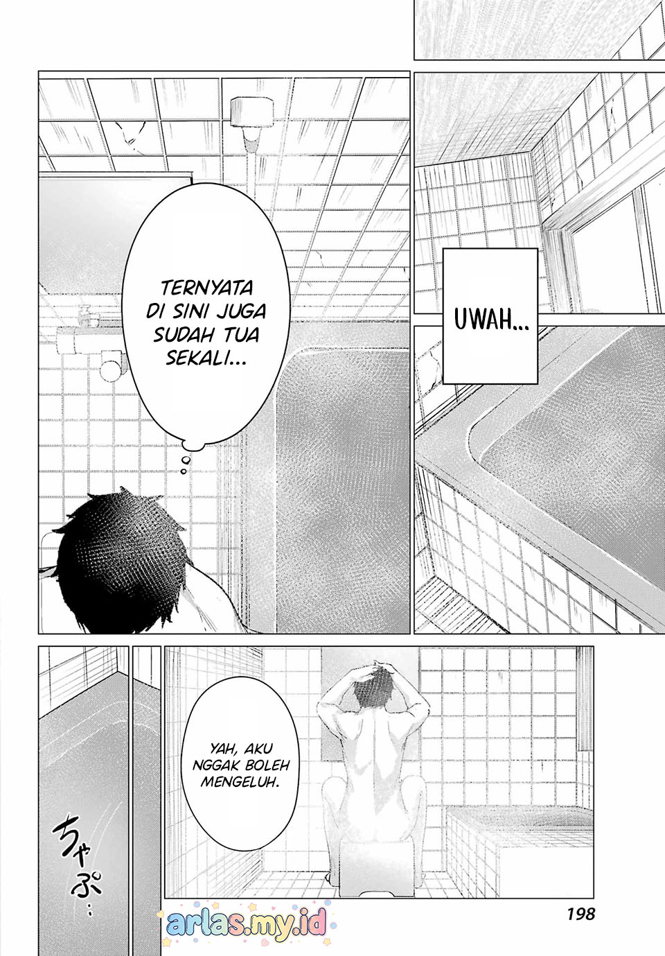 Kominka Gal to Renovation-gurashi Chapter 1 - halaman 21