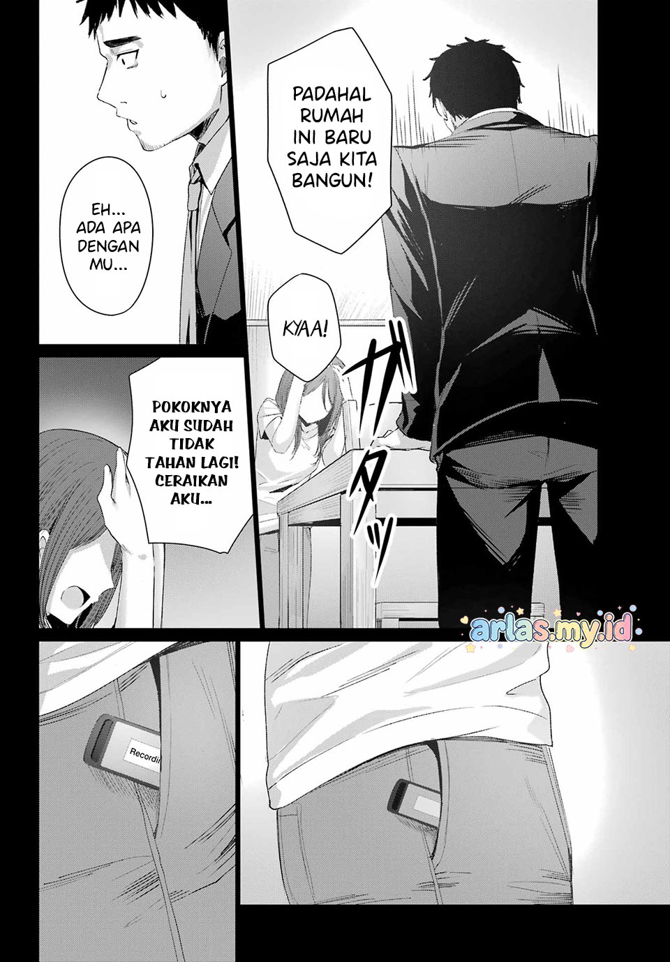 Kominka Gal to Renovation-gurashi Chapter 1 - halaman 23
