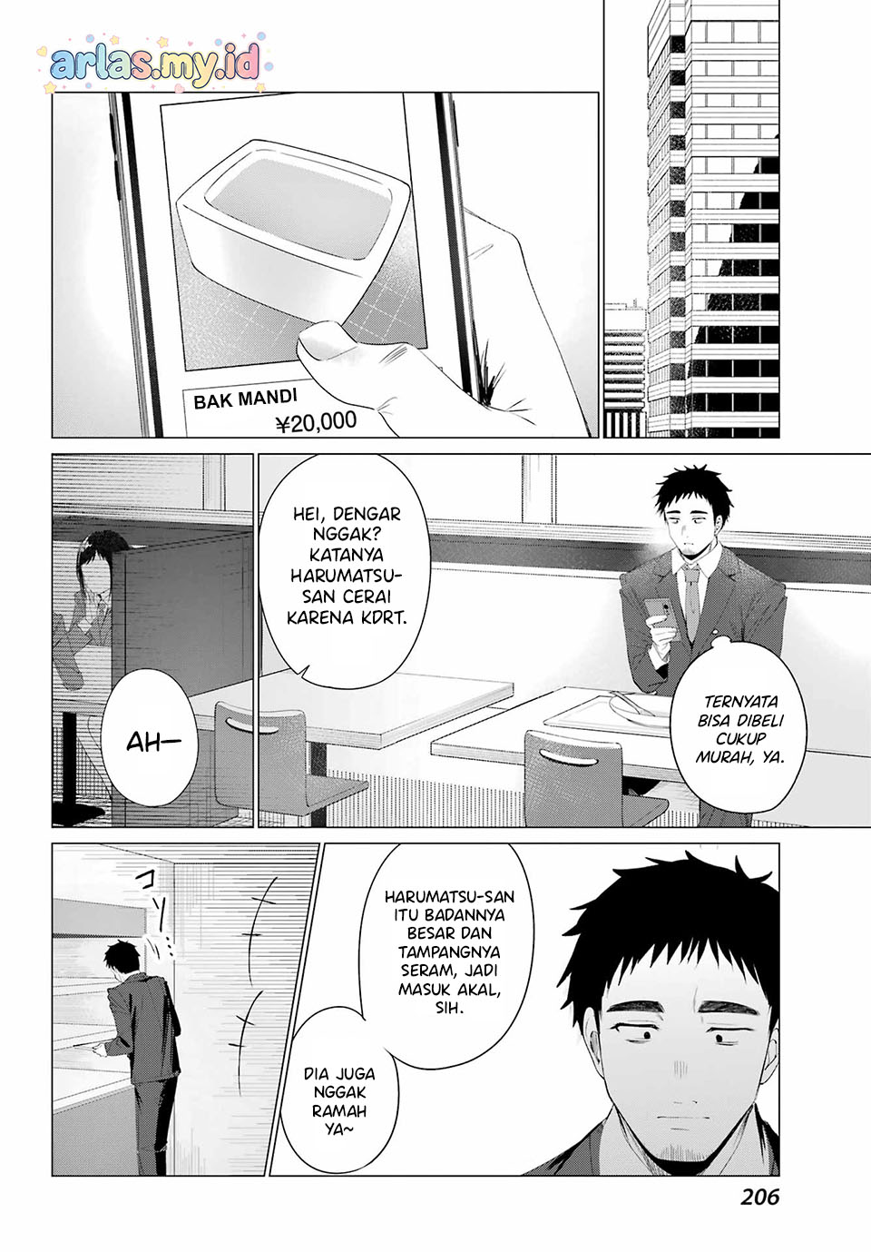Kominka Gal to Renovation-gurashi Chapter 1 - halaman 29