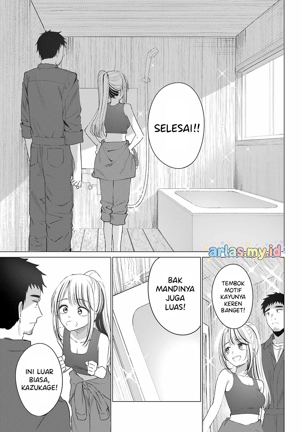 Kominka Gal to Renovation-gurashi Chapter 1 - halaman 42