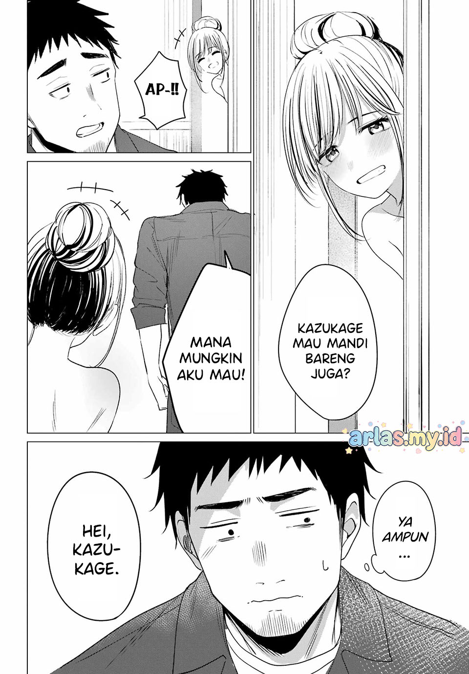 Kominka Gal to Renovation-gurashi Chapter 1 - halaman 53