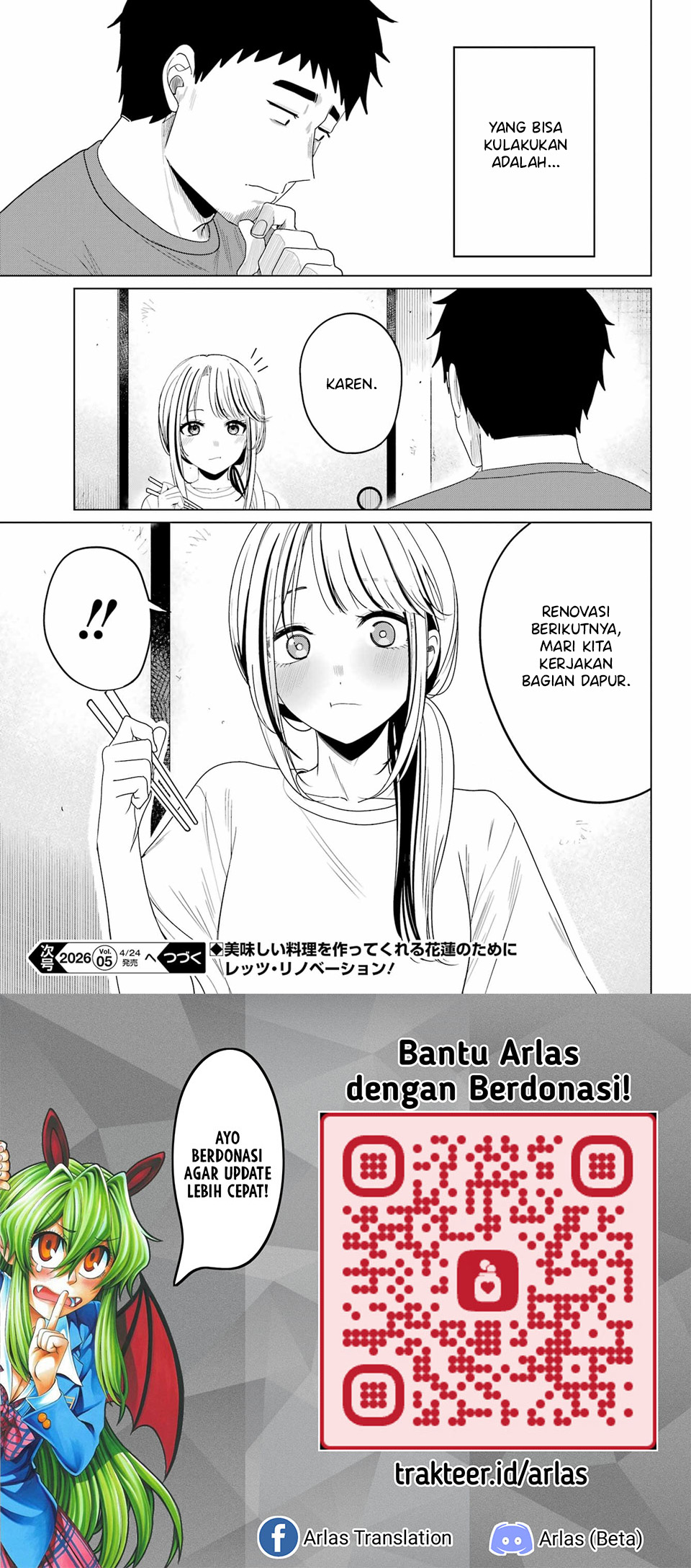 Kominka Gal to Renovation-gurashi Chapter 2 - halaman 31