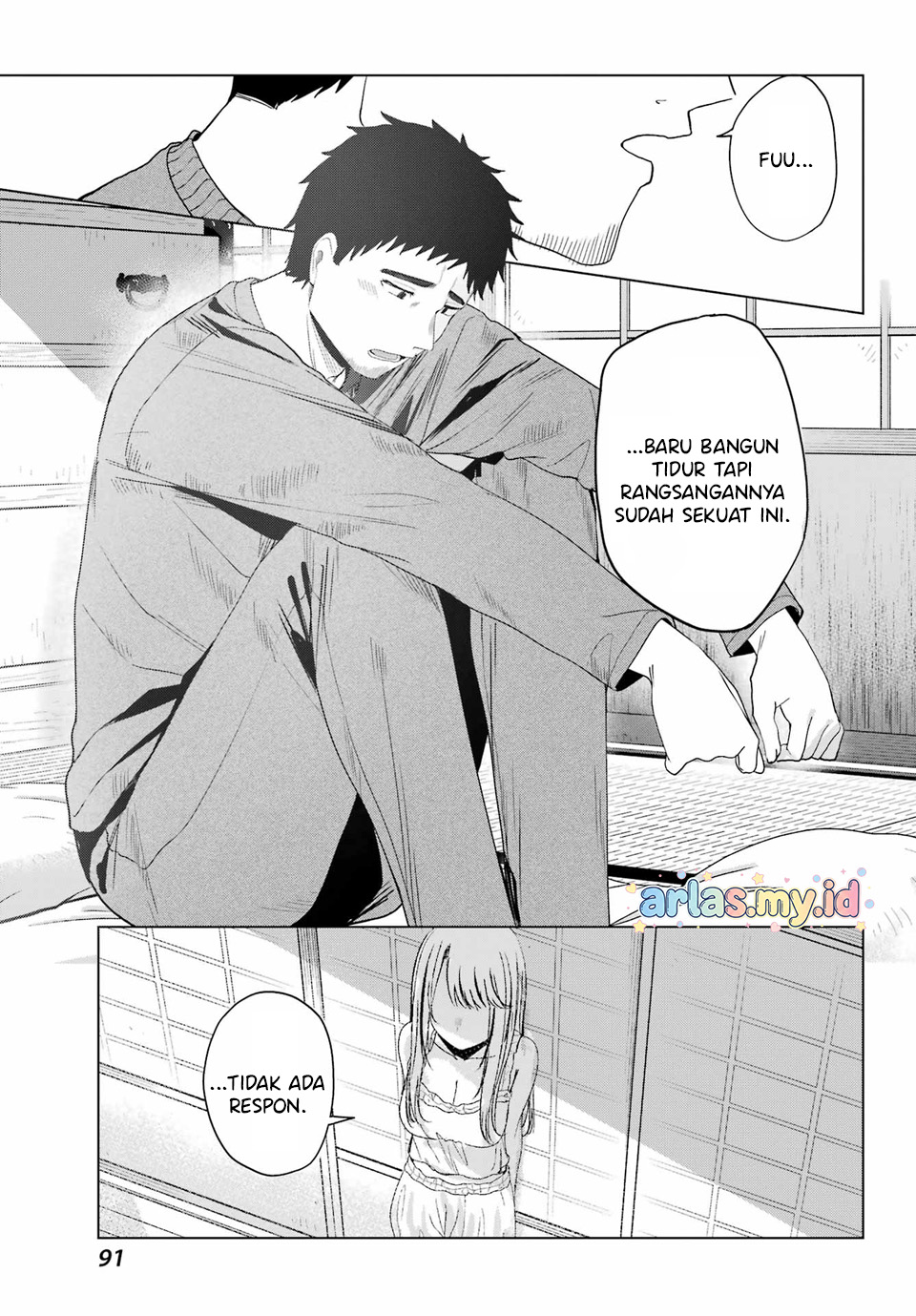 Kominka Gal to Renovation-gurashi Chapter 2 - halaman 5