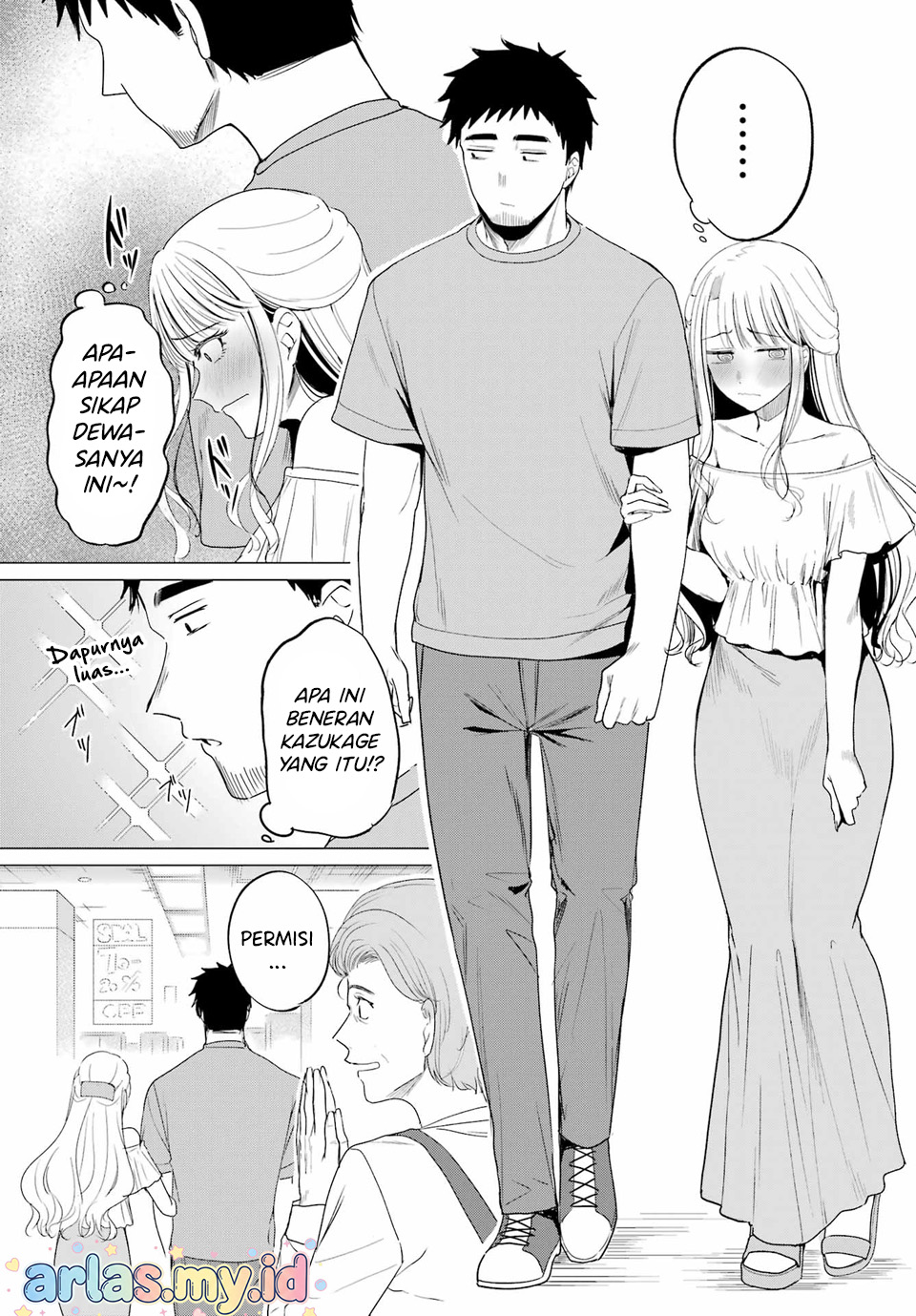 Kominka Gal to Renovation-gurashi Chapter 3 - halaman 16