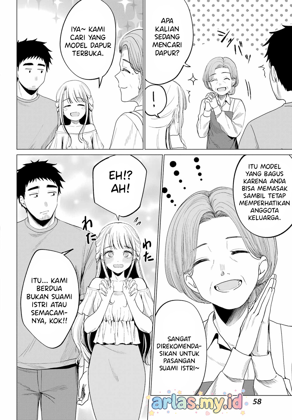 Kominka Gal to Renovation-gurashi Chapter 3 - halaman 17