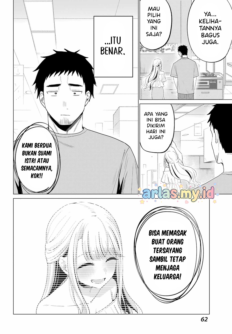 Kominka Gal to Renovation-gurashi Chapter 3 - halaman 21