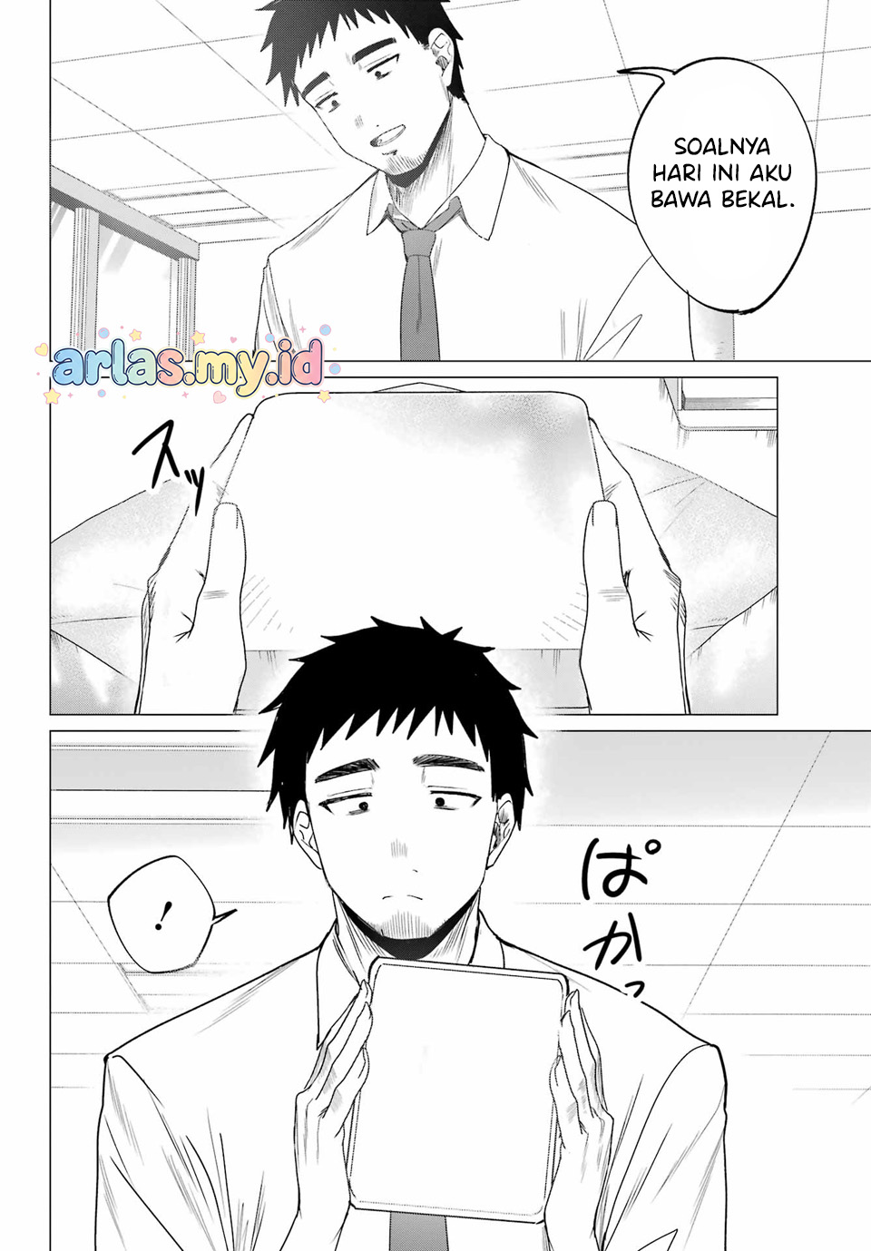 Kominka Gal to Renovation-gurashi Chapter 3 - halaman 3