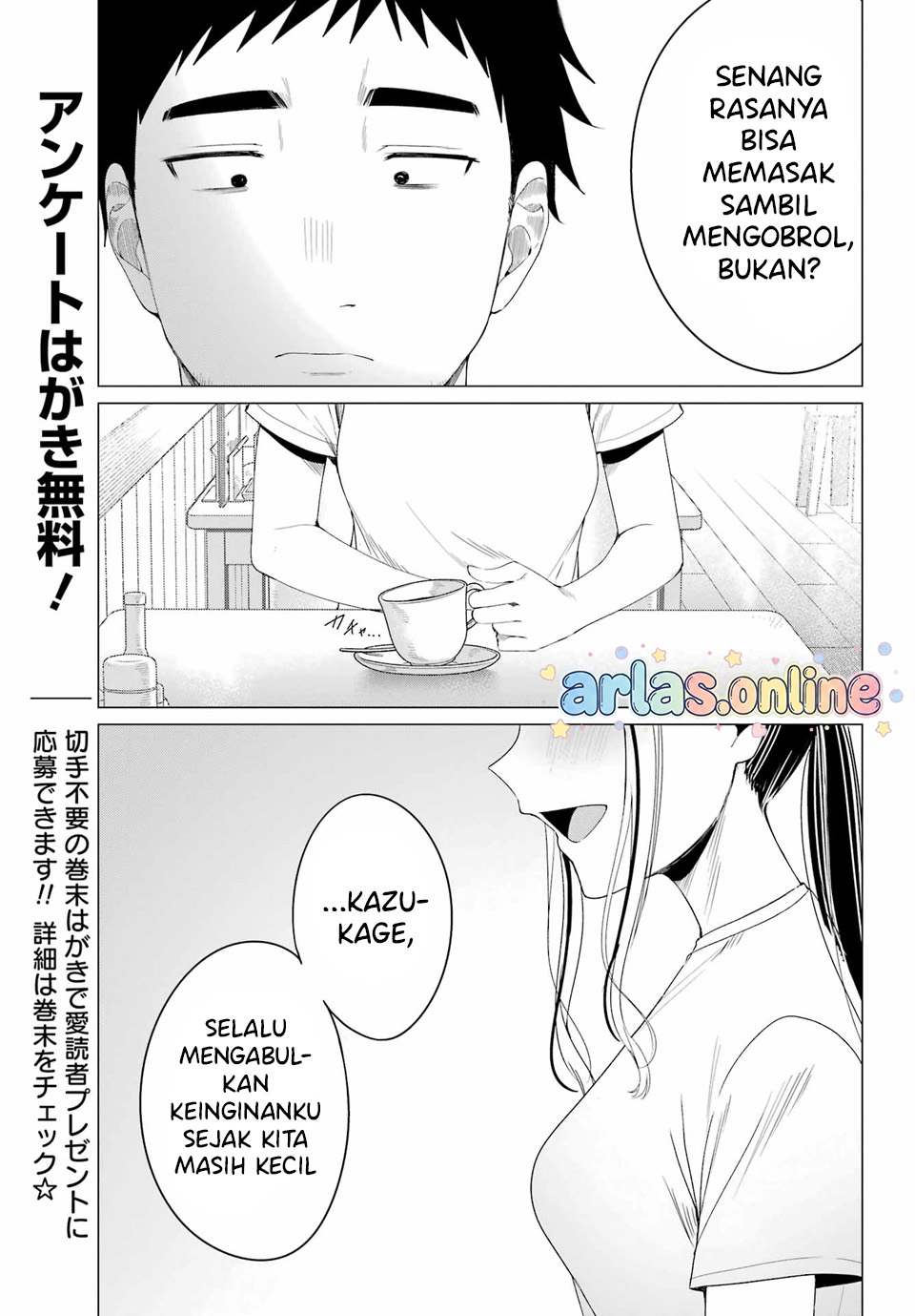 Kominka Gal to Renovation-gurashi Chapter 4 - halaman 14
