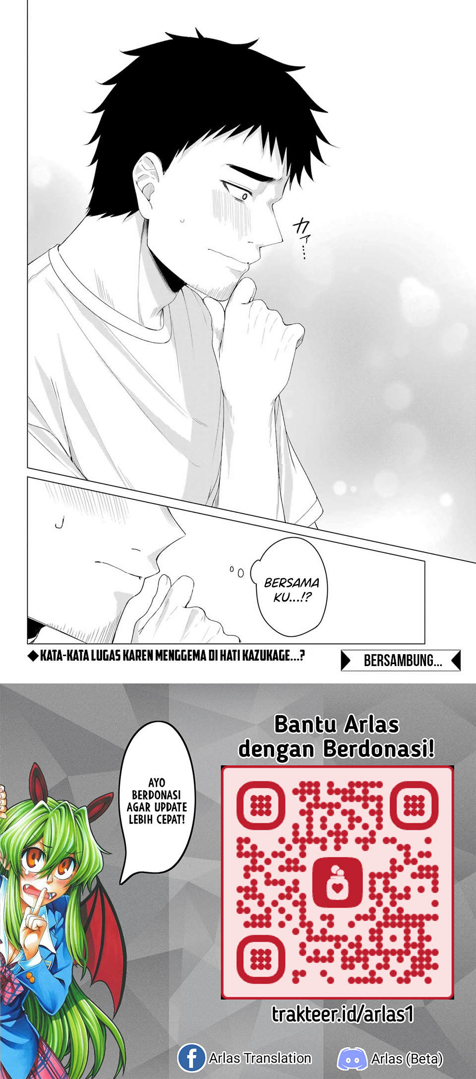 Kominka Gal to Renovation-gurashi Chapter 4 - halaman 17