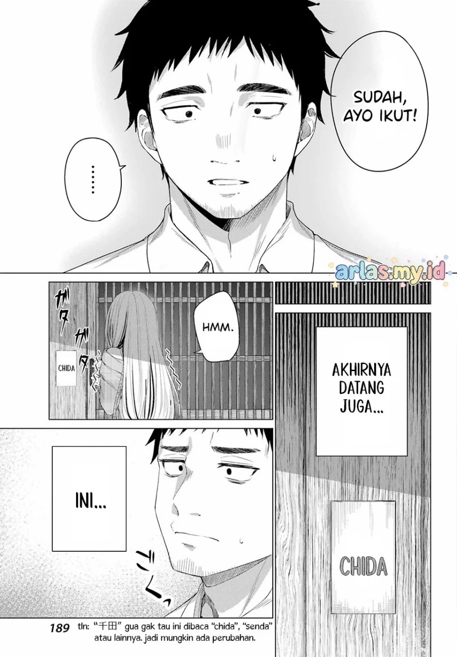 Kominka Gyaru to Renovation Gurashi Chapter 1 - halaman 12