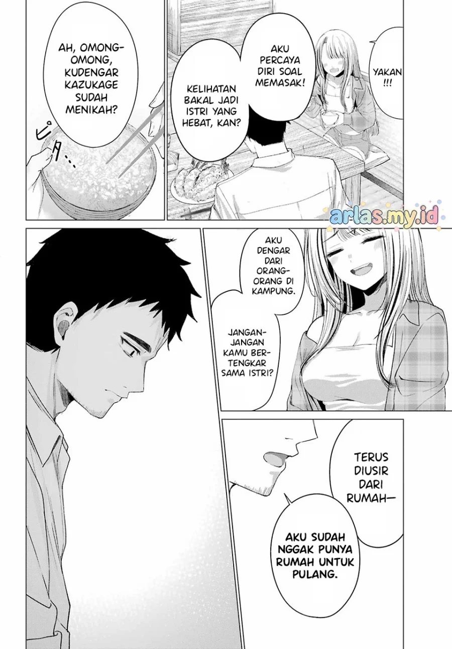Kominka Gyaru to Renovation Gurashi Chapter 1 - halaman 17