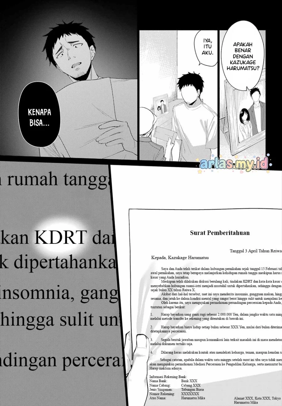 Kominka Gyaru to Renovation Gurashi Chapter 1 - halaman 24