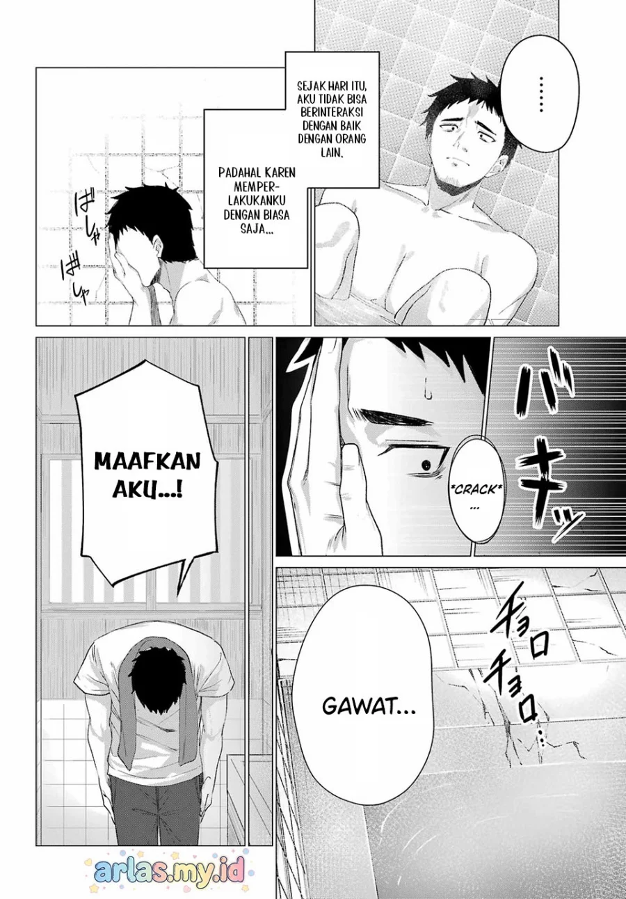 Kominka Gyaru to Renovation Gurashi Chapter 1 - halaman 25