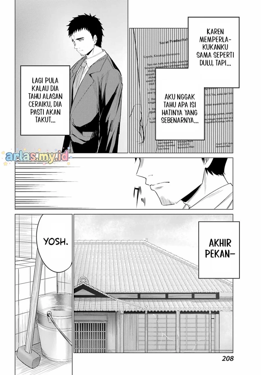 Kominka Gyaru to Renovation Gurashi Chapter 1 - halaman 31