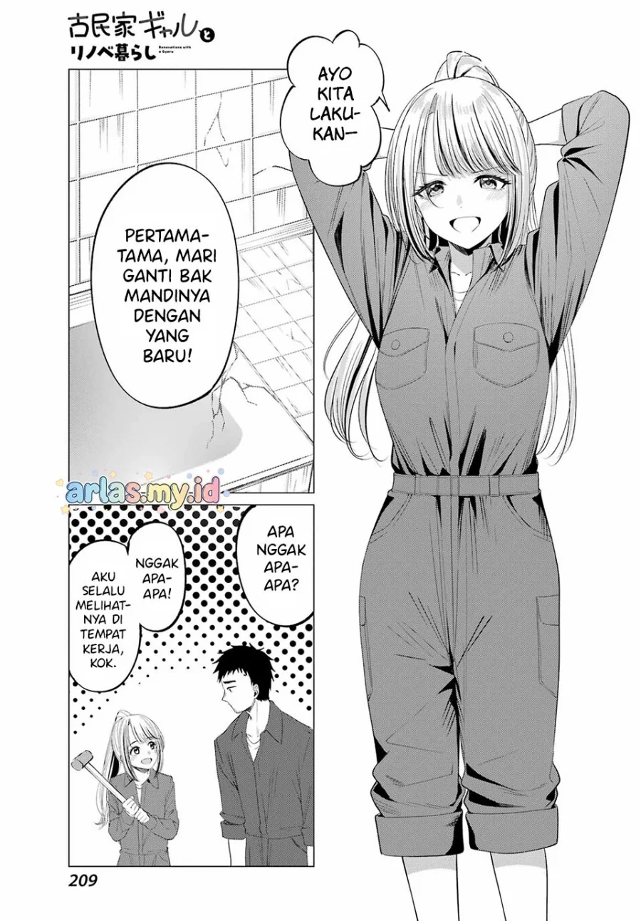 Kominka Gyaru to Renovation Gurashi Chapter 1 - halaman 32