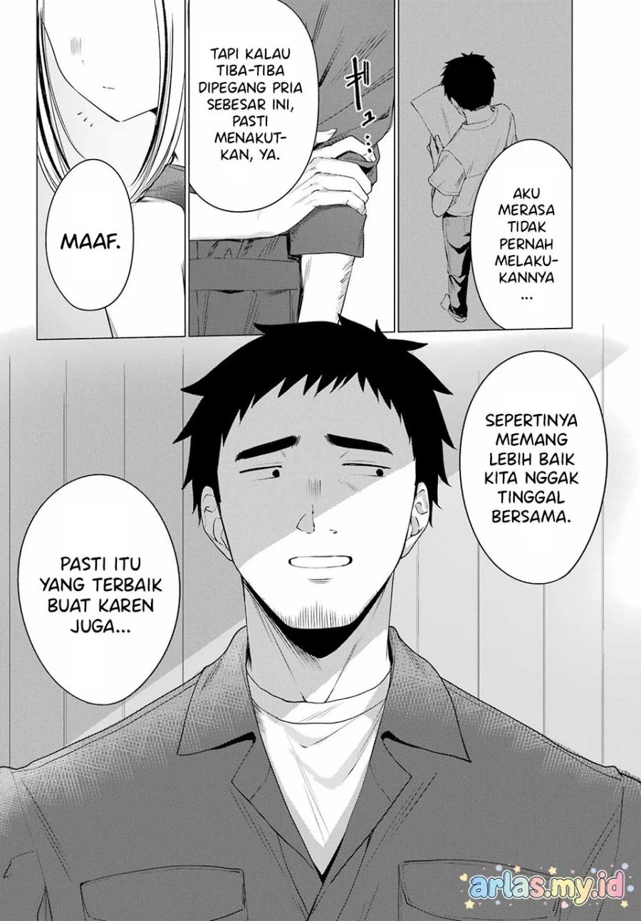 Kominka Gyaru to Renovation Gurashi Chapter 1 - halaman 45