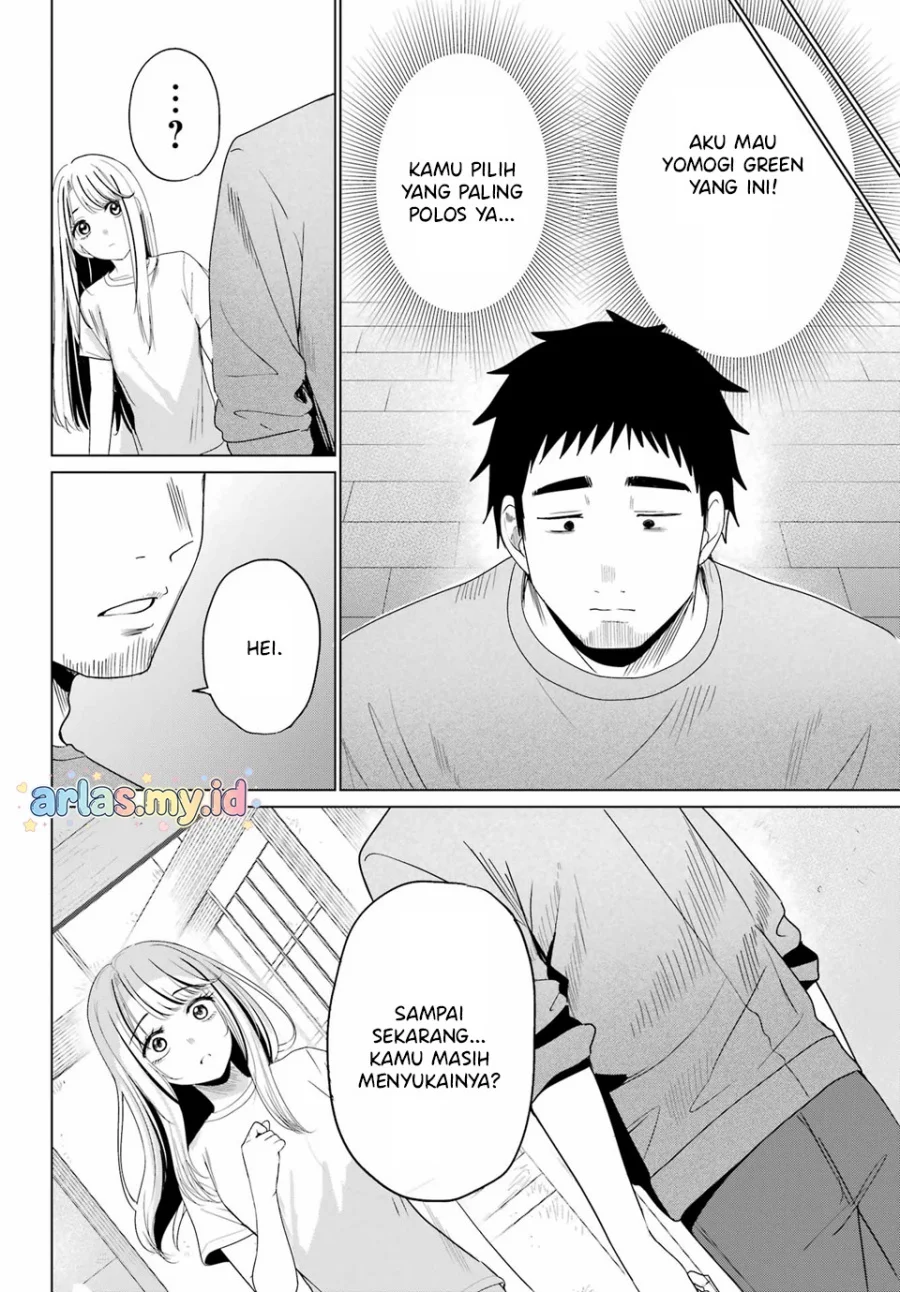 Kominka Gyaru to Renovation Gurashi Chapter 2 - halaman 20