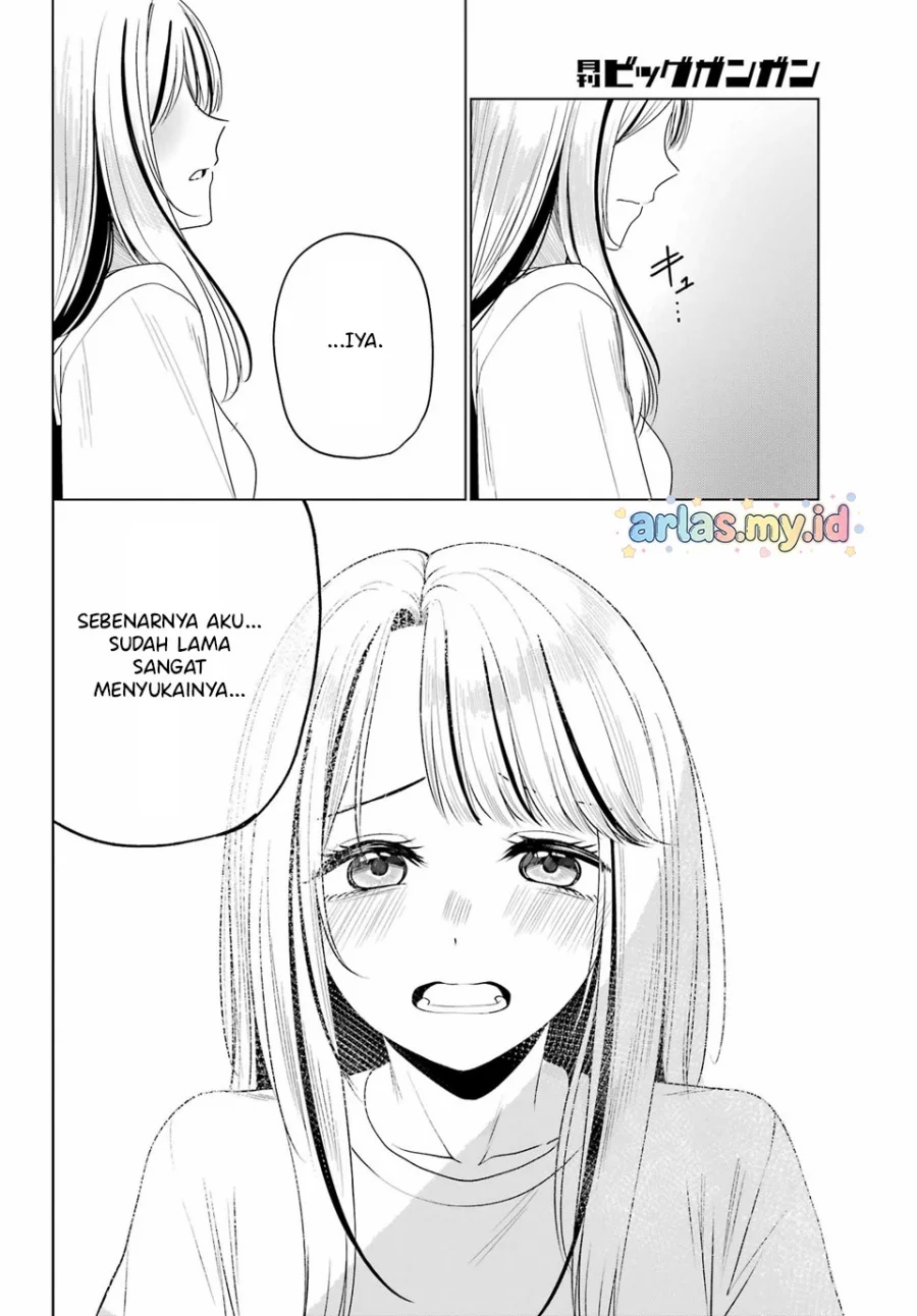 Kominka Gyaru to Renovation Gurashi Chapter 2 - halaman 22