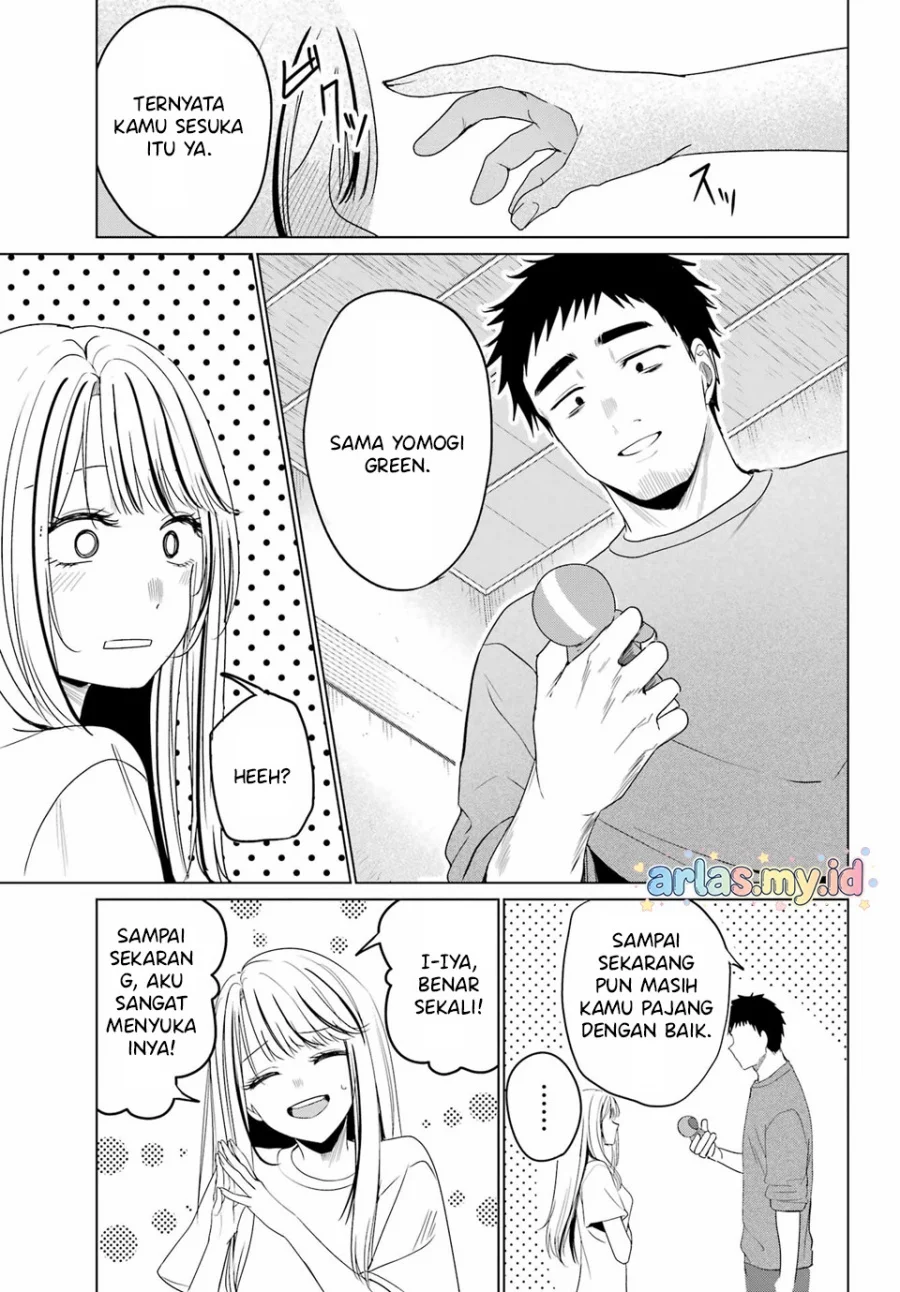 Kominka Gyaru to Renovation Gurashi Chapter 2 - halaman 23