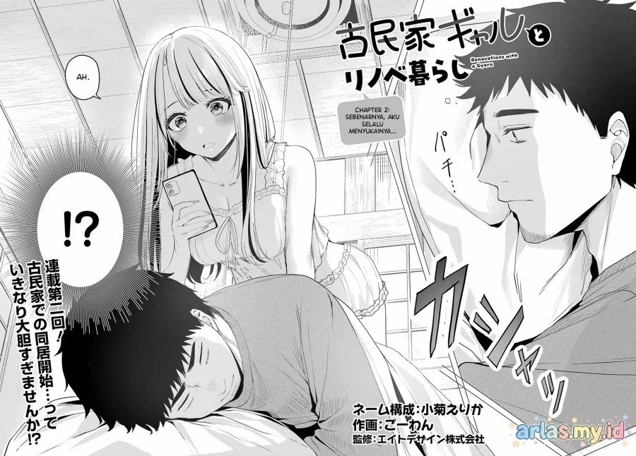 Kominka Gyaru to Renovation Gurashi Chapter 2 - halaman 3