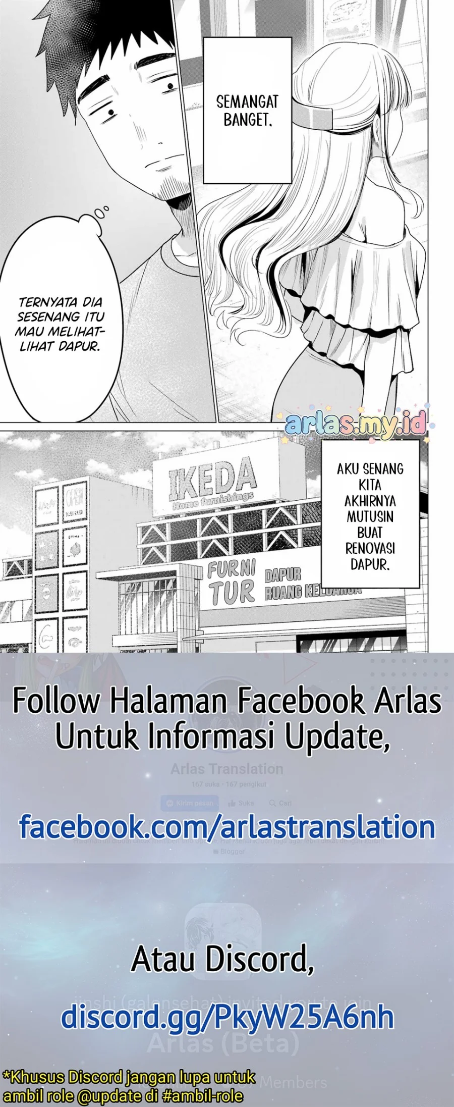 Kominka Gyaru to Renovation Gurashi Chapter 3 - halaman 12