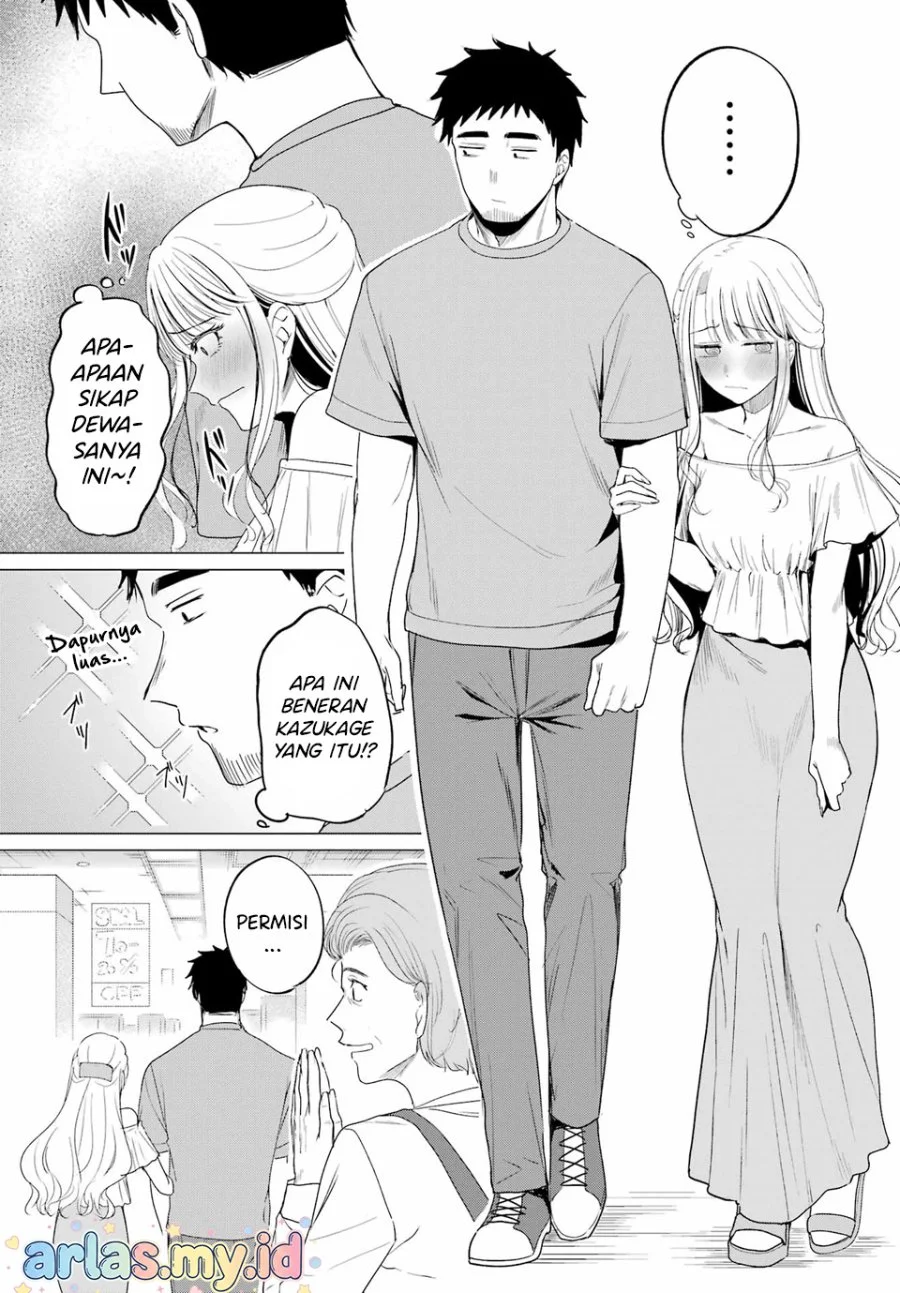 Kominka Gyaru to Renovation Gurashi Chapter 3 - halaman 16
