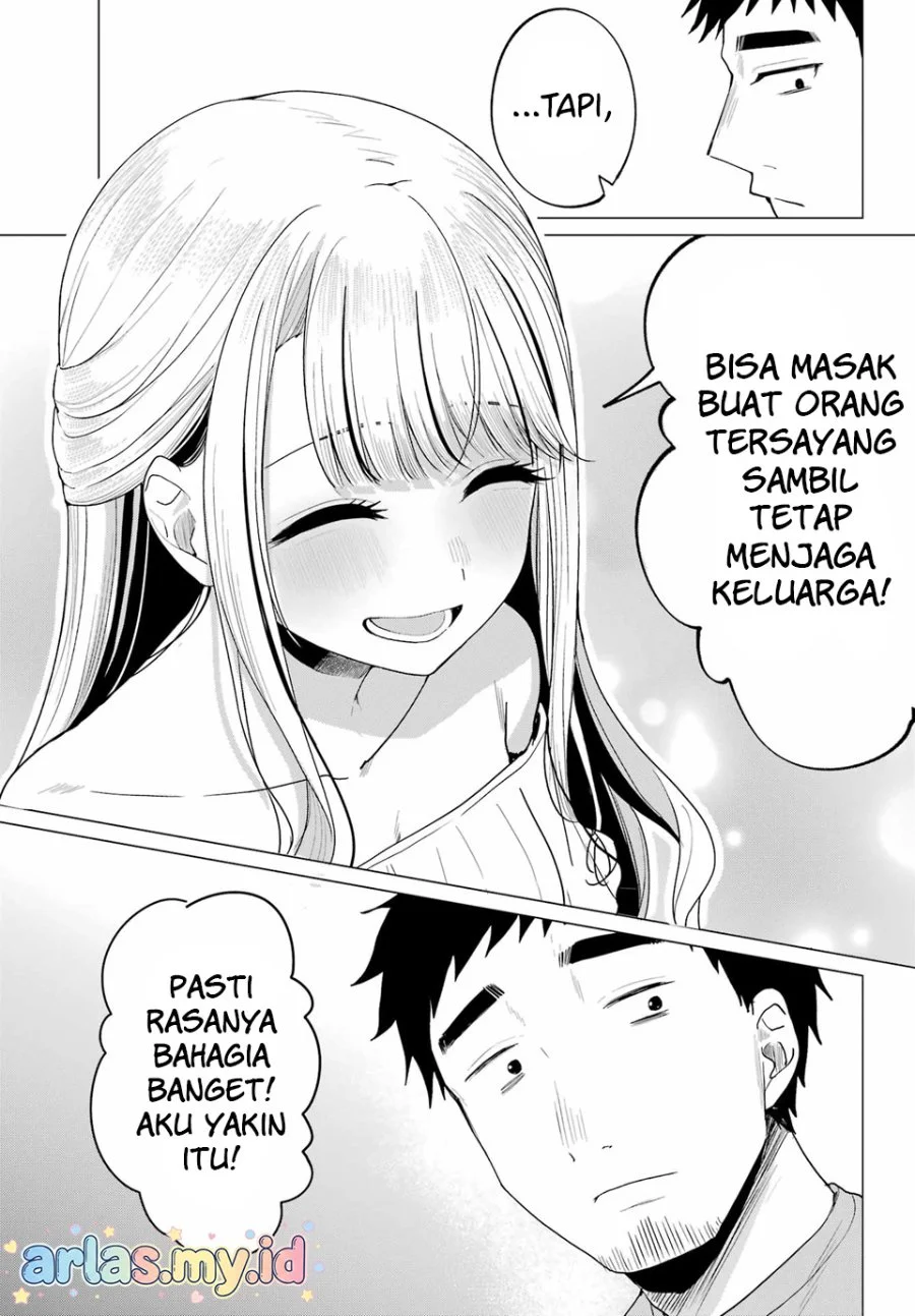 Kominka Gyaru to Renovation Gurashi Chapter 3 - halaman 18