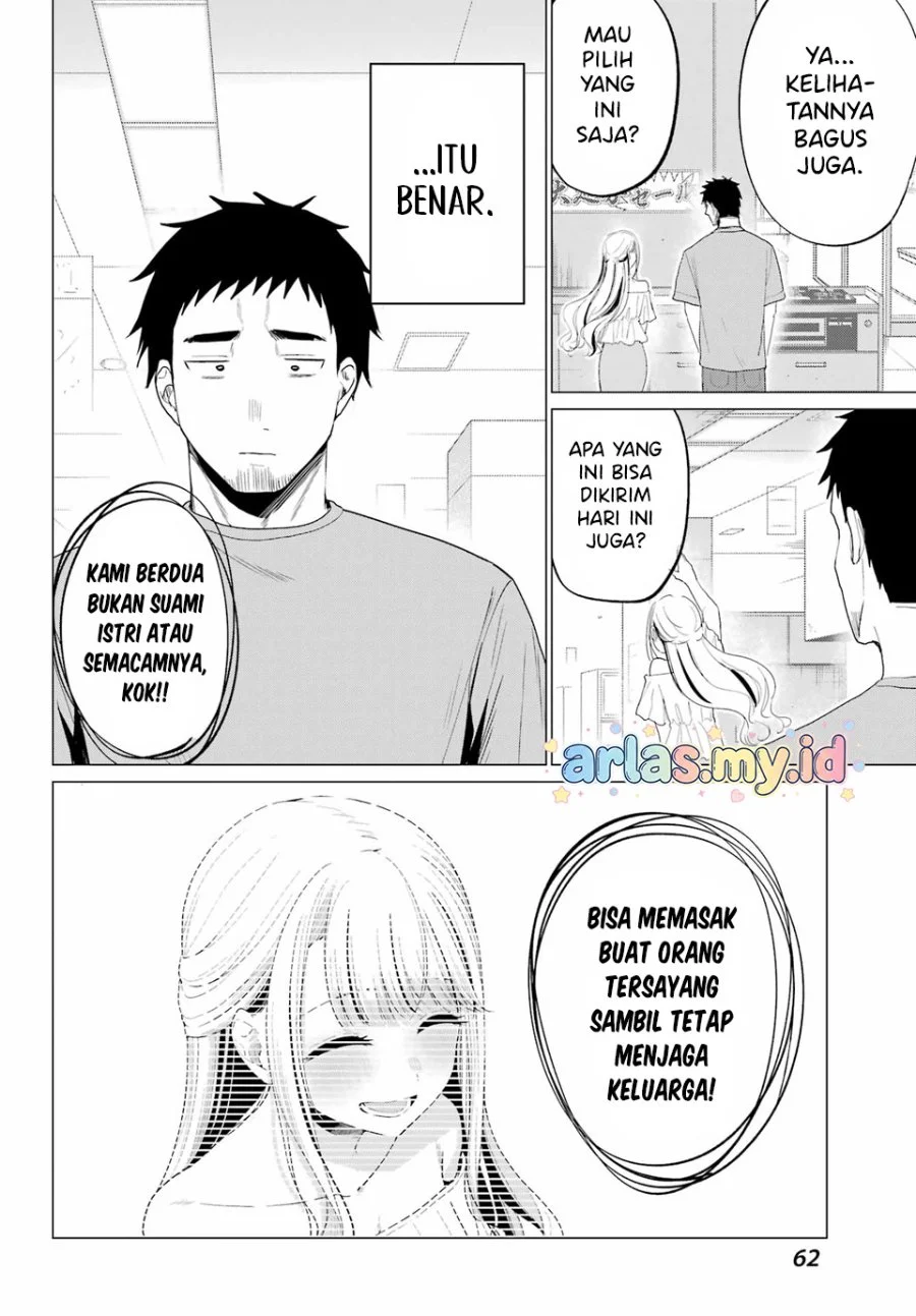 Kominka Gyaru to Renovation Gurashi Chapter 3 - halaman 21