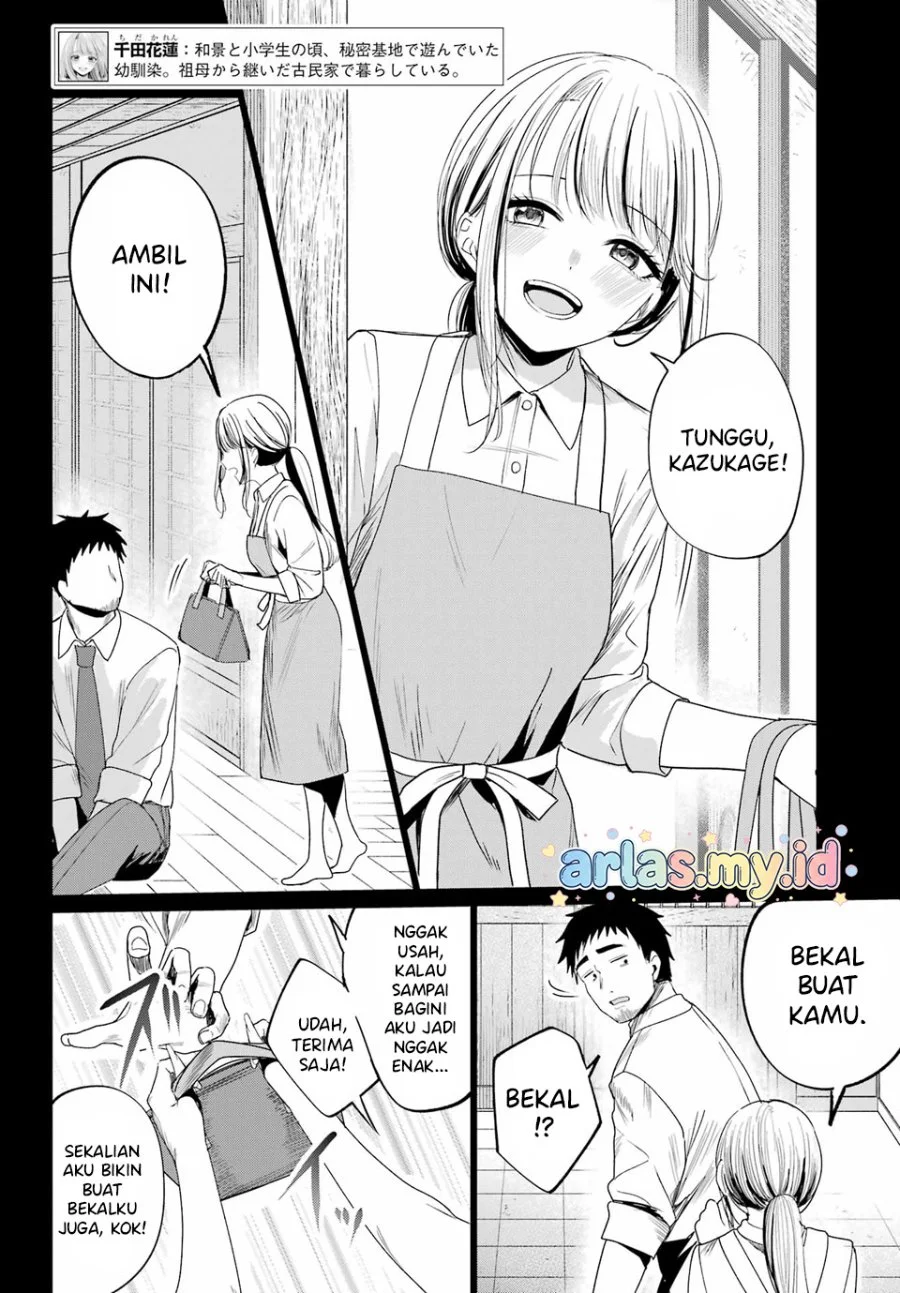Kominka Gyaru to Renovation Gurashi Chapter 3 - halaman 5
