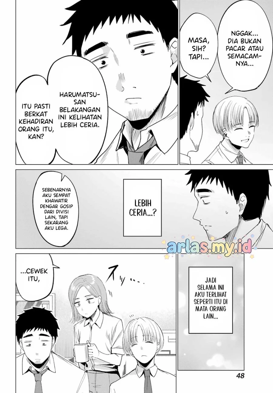 Kominka Gyaru to Renovation Gurashi Chapter 3 - halaman 7