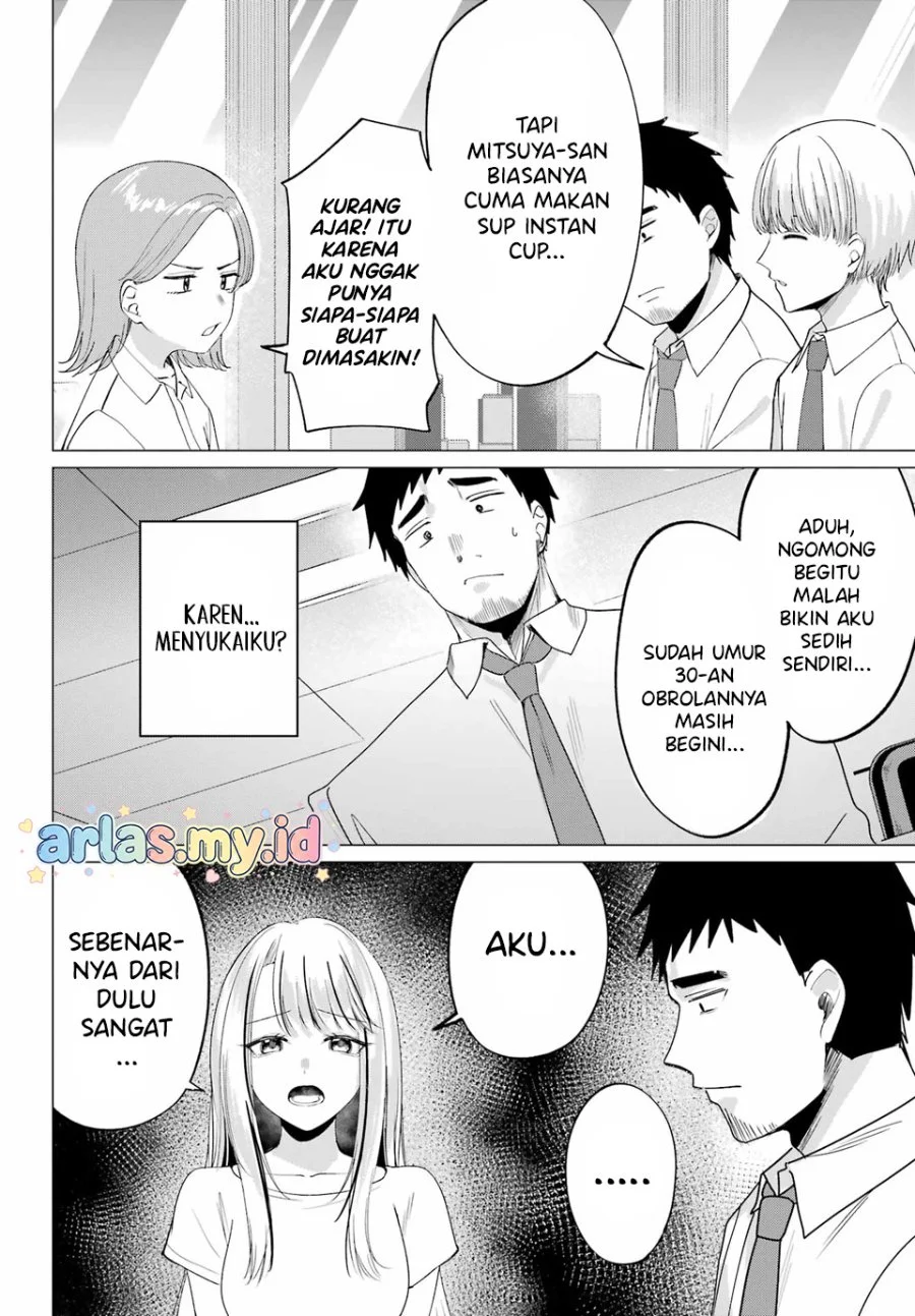 Kominka Gyaru to Renovation Gurashi Chapter 3 - halaman 9