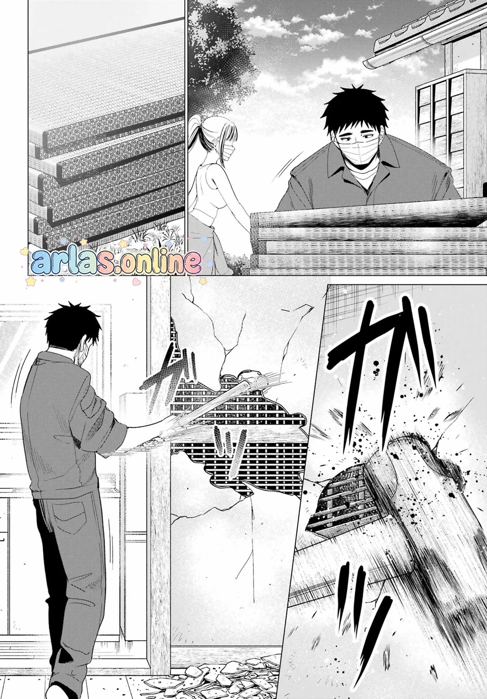 Kominka Gyaru to Renovation Gurashi Chapter 4 - halaman 7
