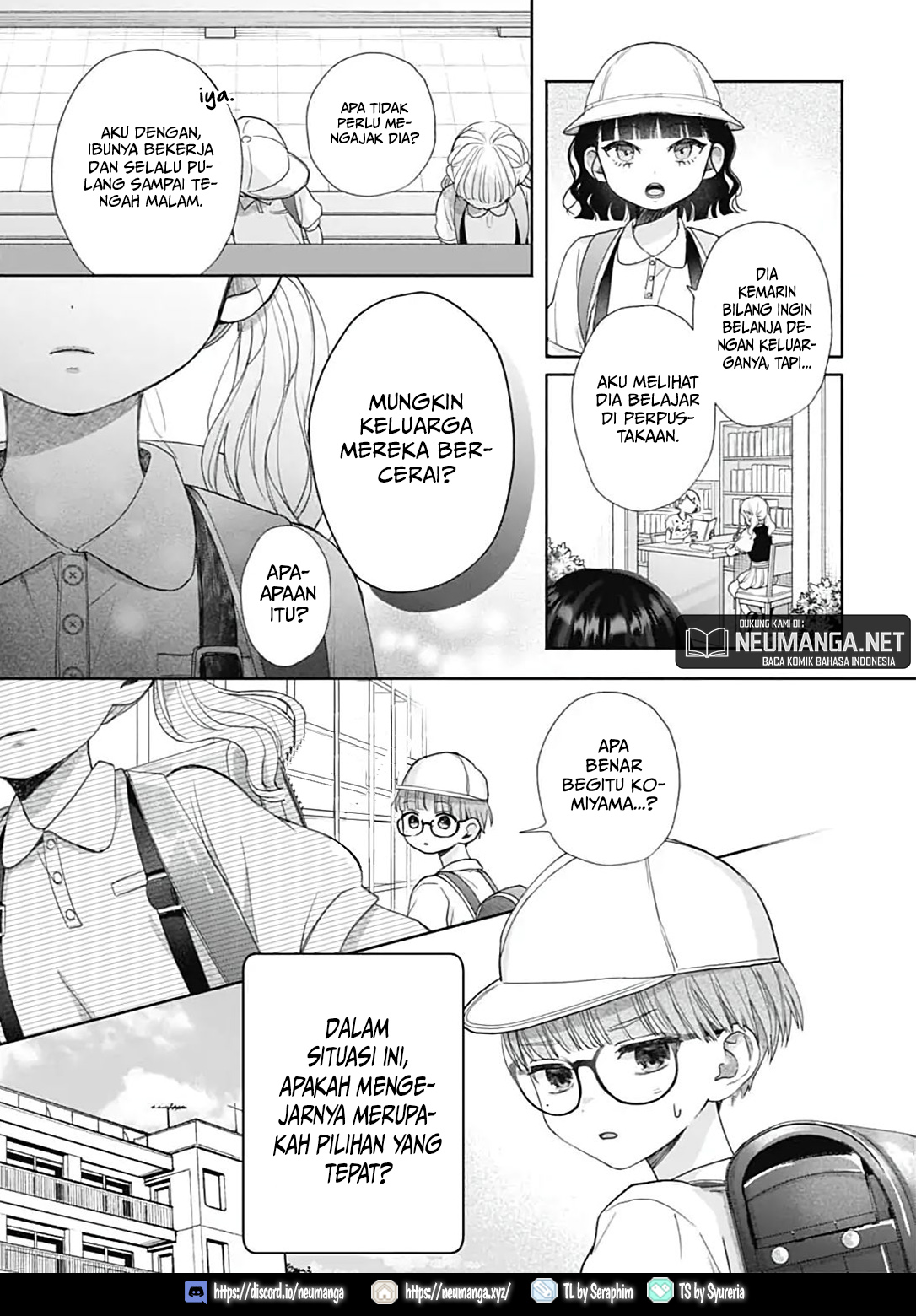 Komiyama ga Kirai da Chapter 1 - halaman 10