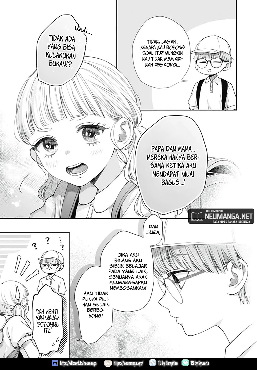 Komiyama ga Kirai da Chapter 1 - halaman 12