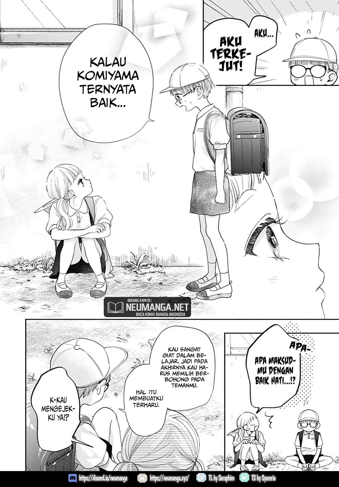 Komiyama ga Kirai da Chapter 1 - halaman 13