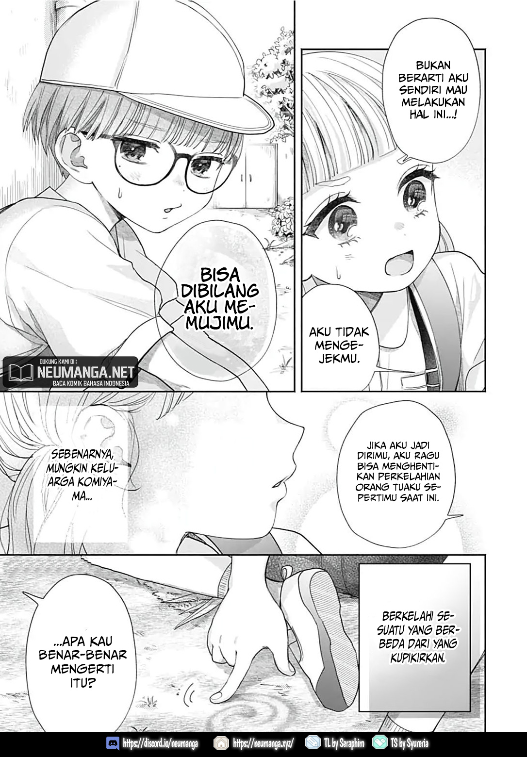 Komiyama ga Kirai da Chapter 1 - halaman 14