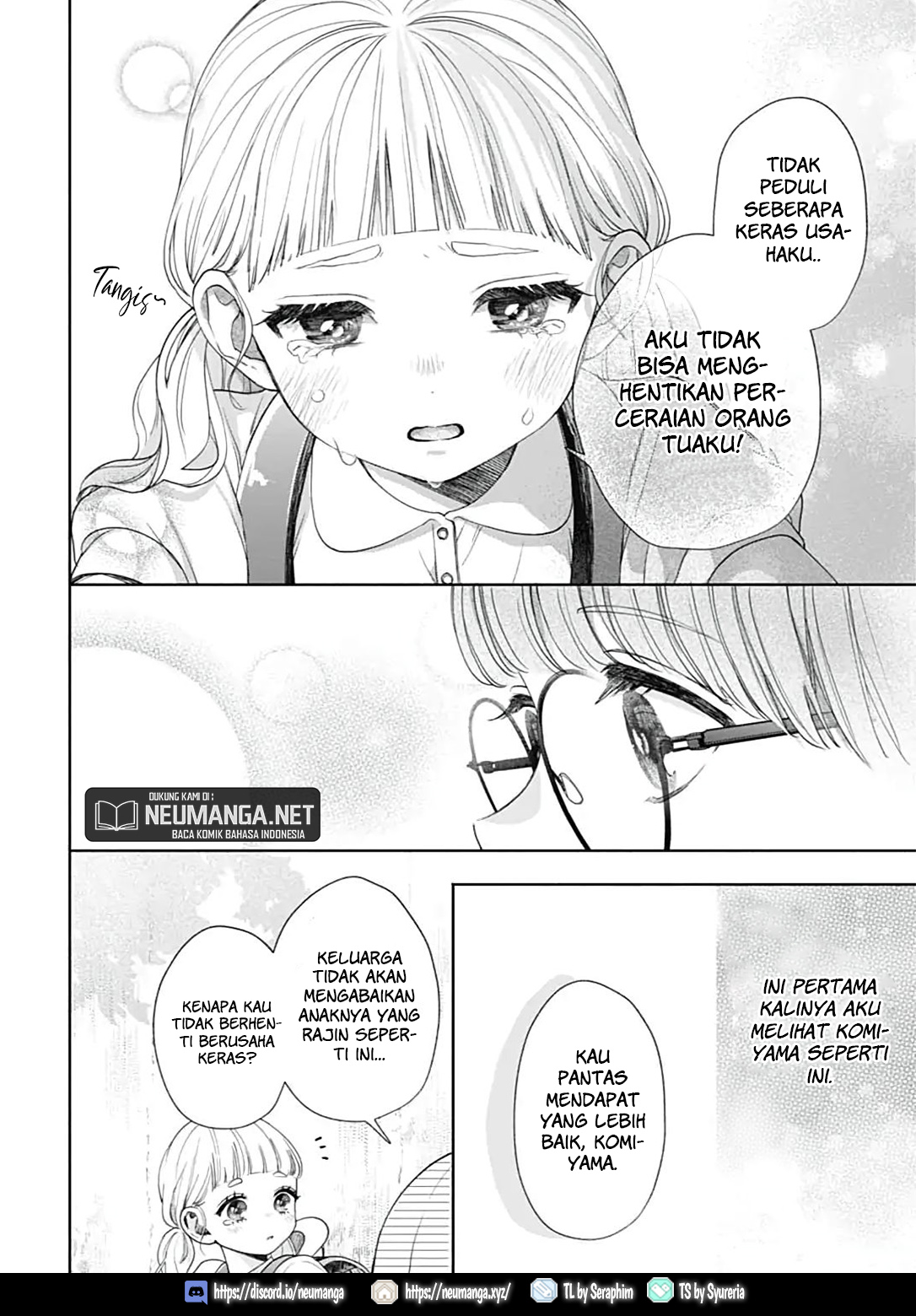 Komiyama ga Kirai da Chapter 1 - halaman 15