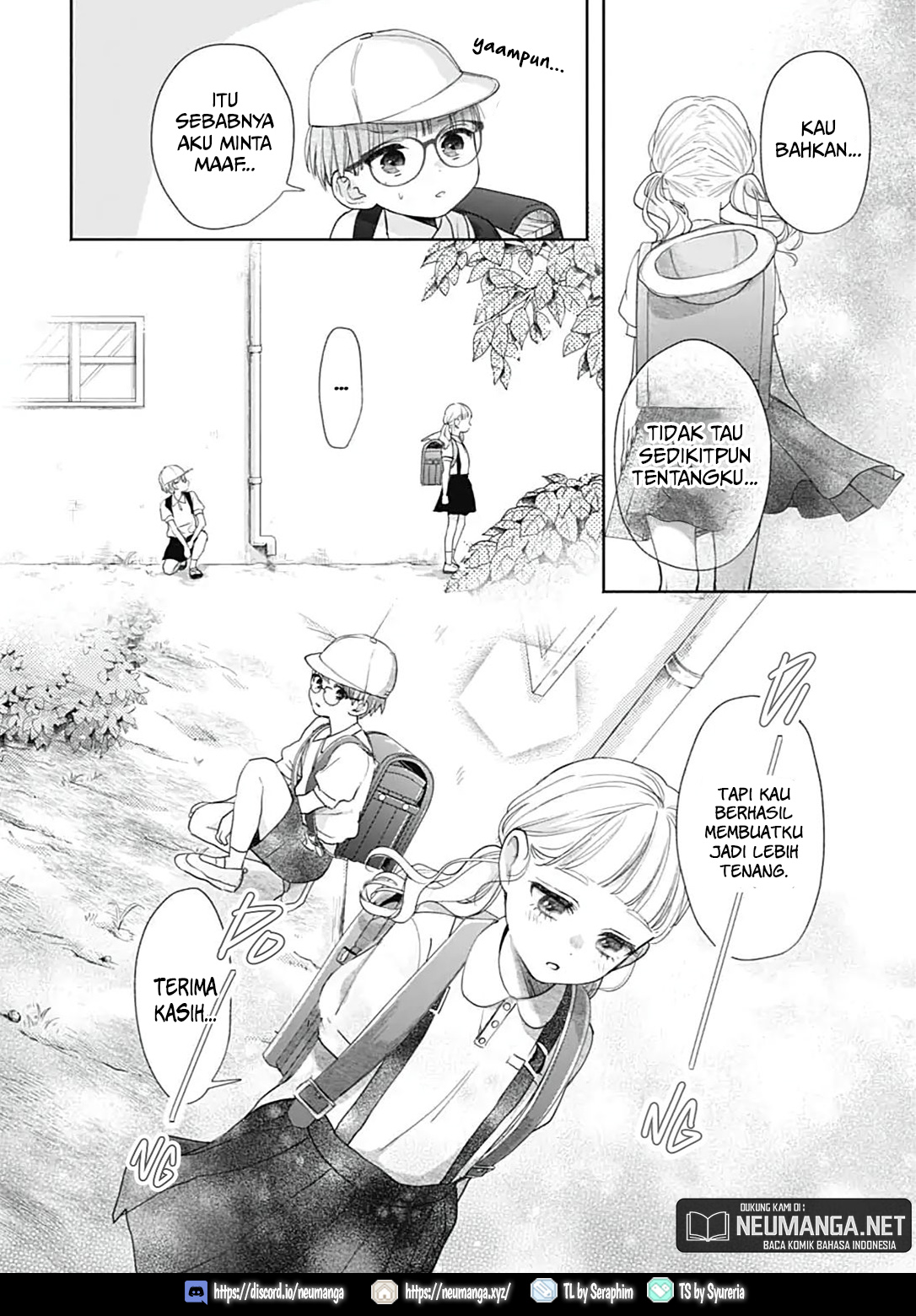 Komiyama ga Kirai da Chapter 1 - halaman 17