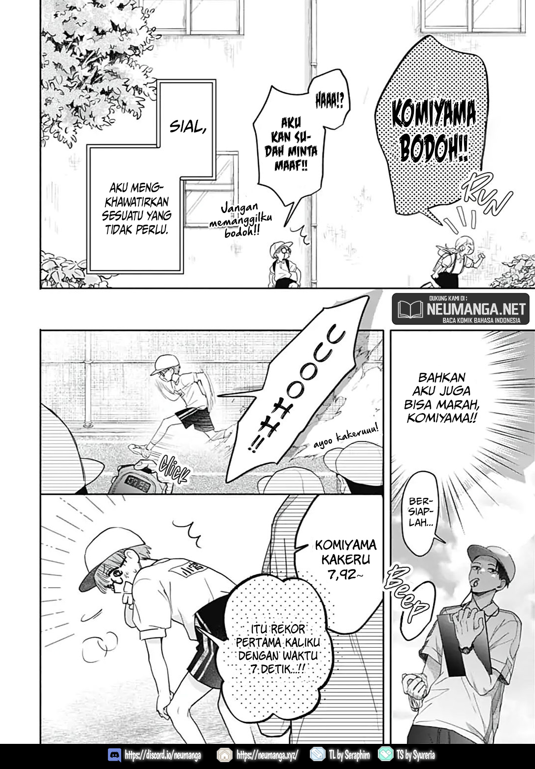 Komiyama ga Kirai da Chapter 1 - halaman 19