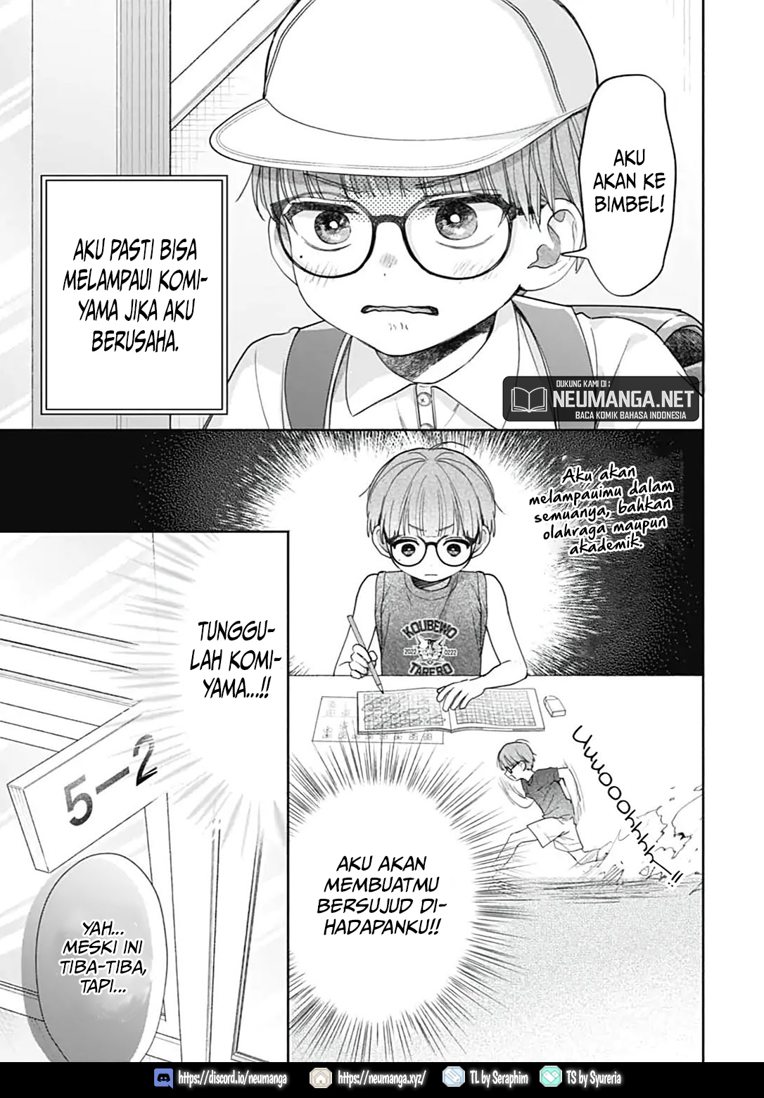 Komiyama ga Kirai da Chapter 1 - halaman 22