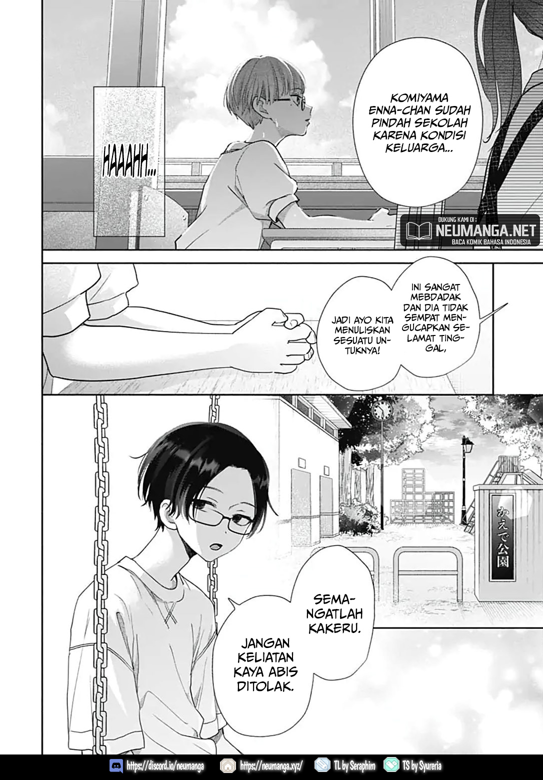 Komiyama ga Kirai da Chapter 1 - halaman 23