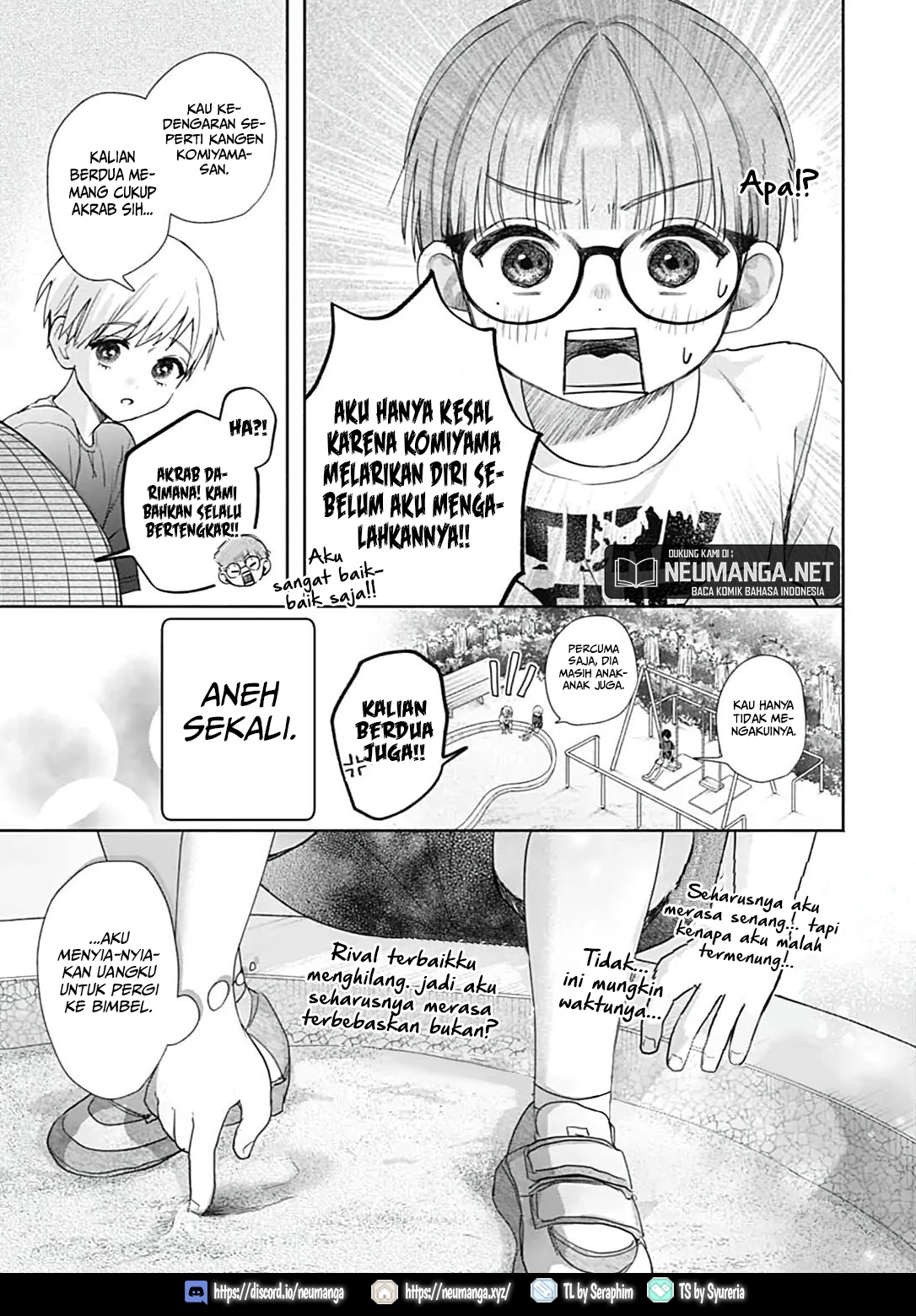 Komiyama ga Kirai da Chapter 1 - halaman 24